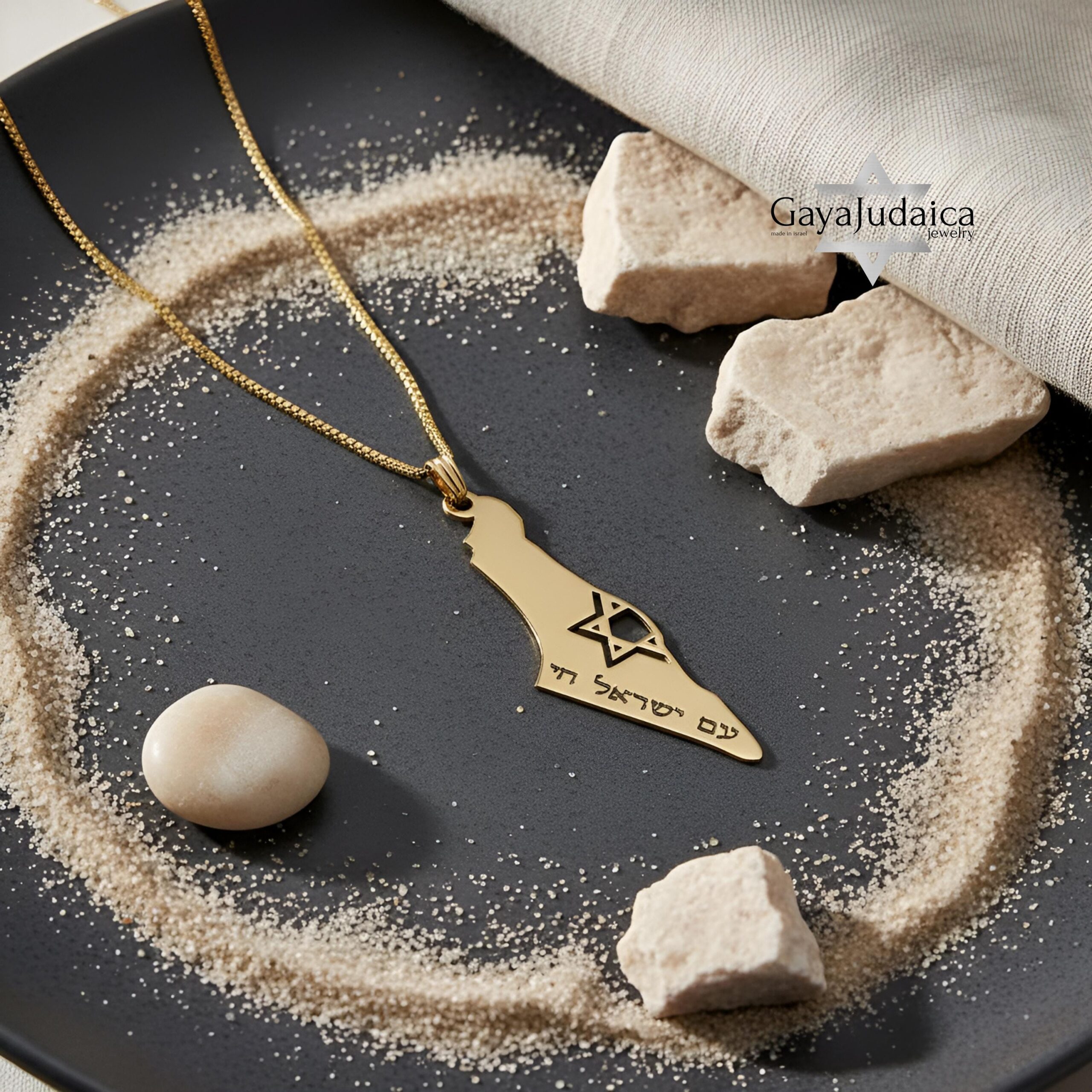 14K Gold Israel Map Necklace, Star of David, Am Yisrael Chai 14K Gold Israel Map Necklace, Star of David, Am Yisrael Chai