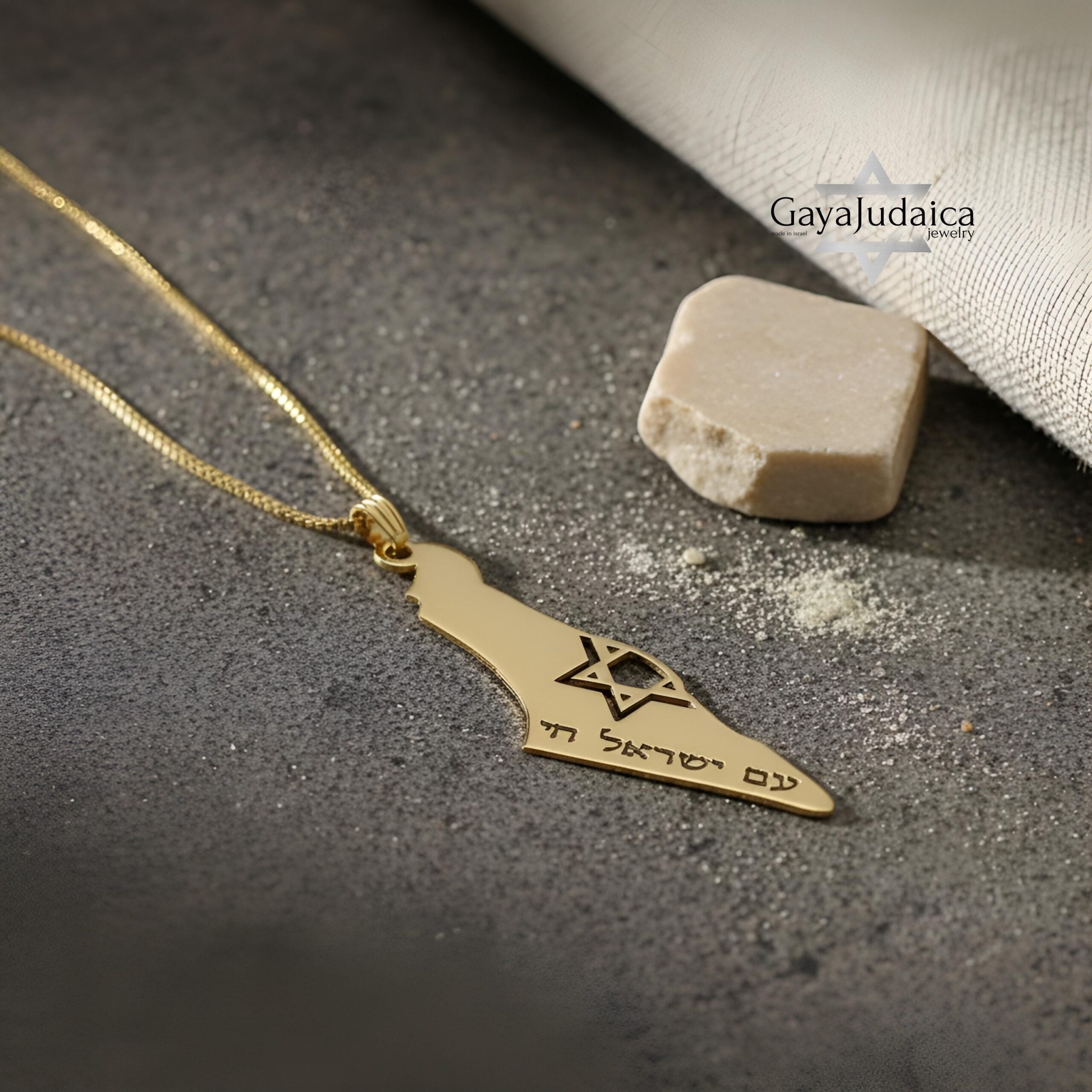 14K Gold Israel Map Necklace, Star of David, Am Yisrael Chai 14K Gold Israel Map Necklace, Star of David, Am Yisrael Chai