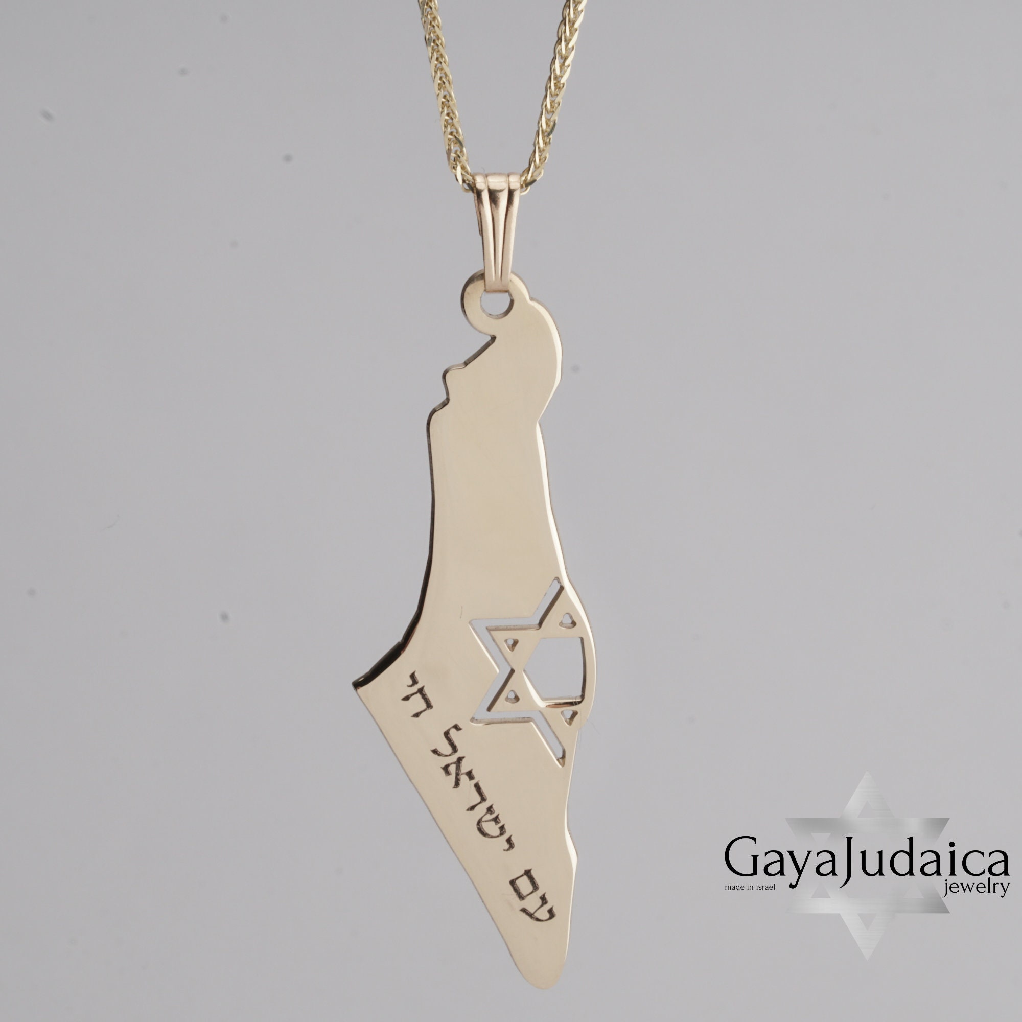 14K Gold Israel Map Necklace, Star of David, Am Yisrael Chai 14K Gold Israel Map Necklace, Star of David, Am Yisrael Chai