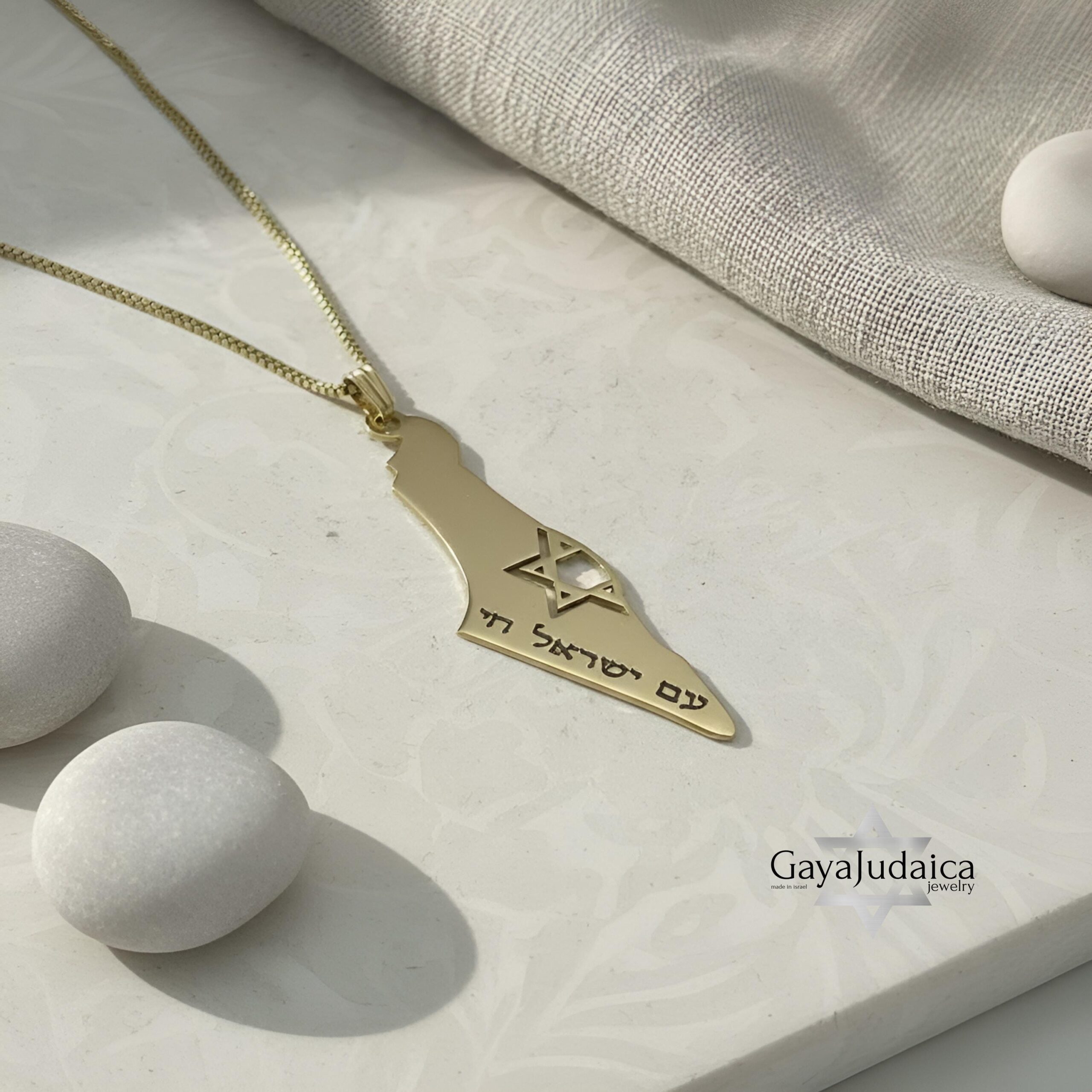 14K Gold Israel Map Necklace, Star of David, Am Yisrael Chai 14K Gold Israel Map Necklace, Star of David, Am Yisrael Chai