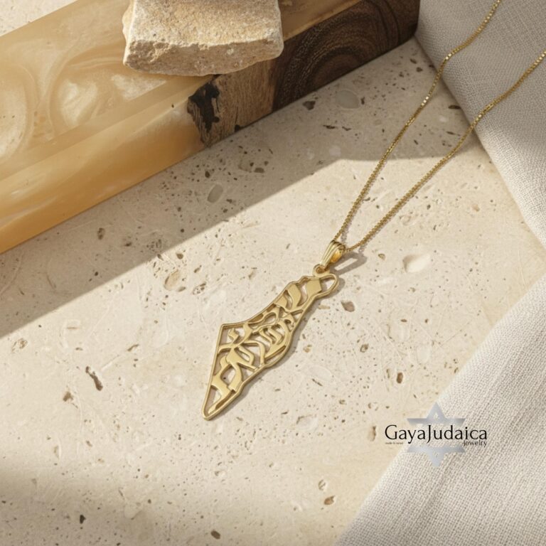 14K gold map of Israel necklace with Shema prayer cut-out on travertine