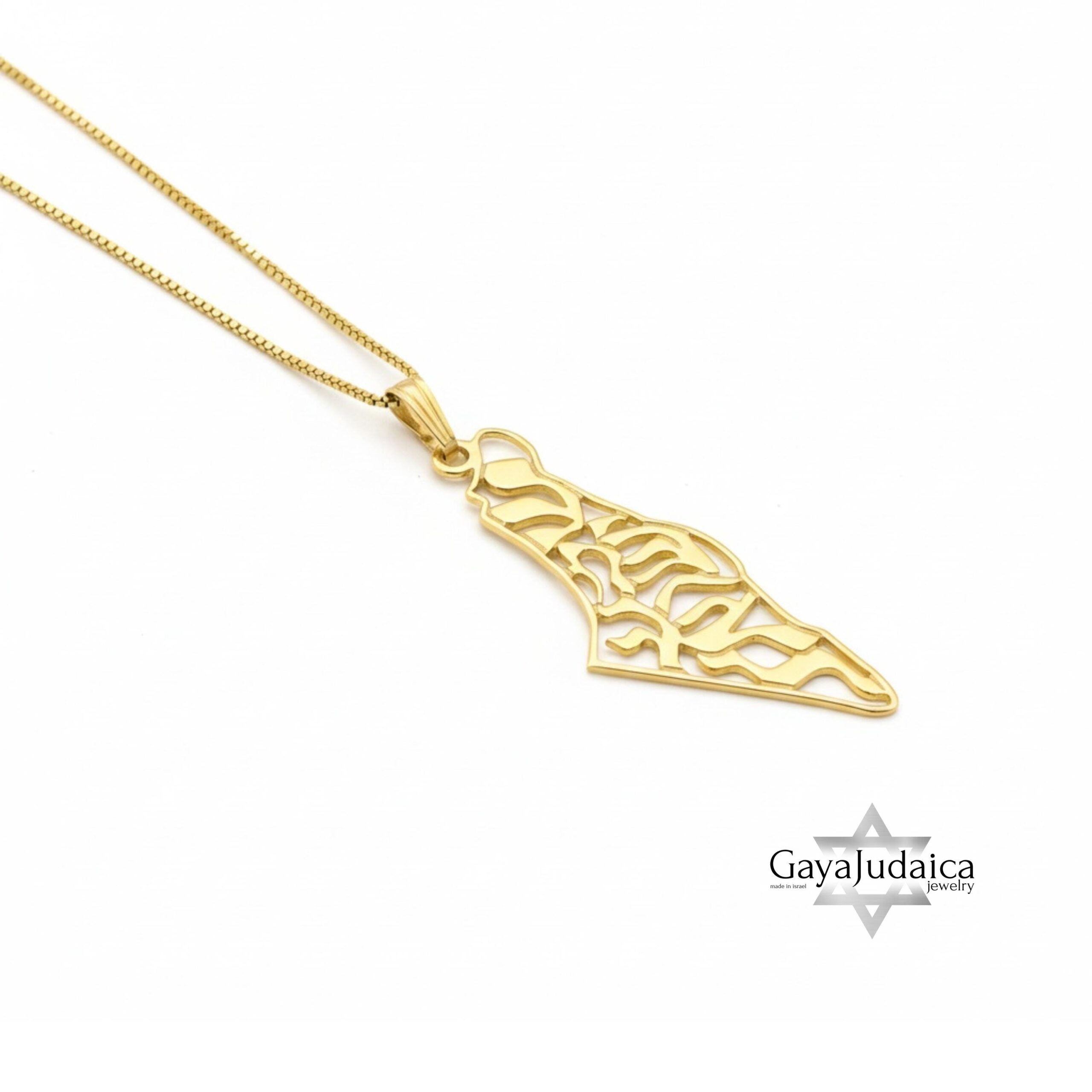 14K Gold Map of Israel Necklace, Shema Prayer Cut-Out Pendant 14K Gold Map of Israel Necklace, Shema Prayer Cut-Out Pendant