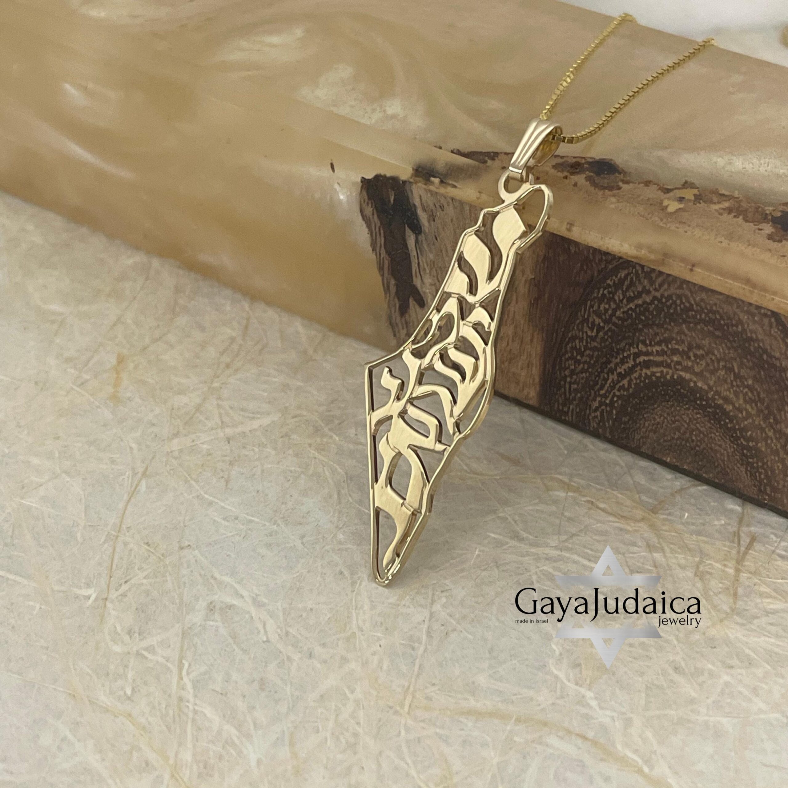14K Gold Map of Israel Necklace, Shema Prayer Cut-Out Pendant 14K Gold Map of Israel Necklace, Shema Prayer Cut-Out Pendant