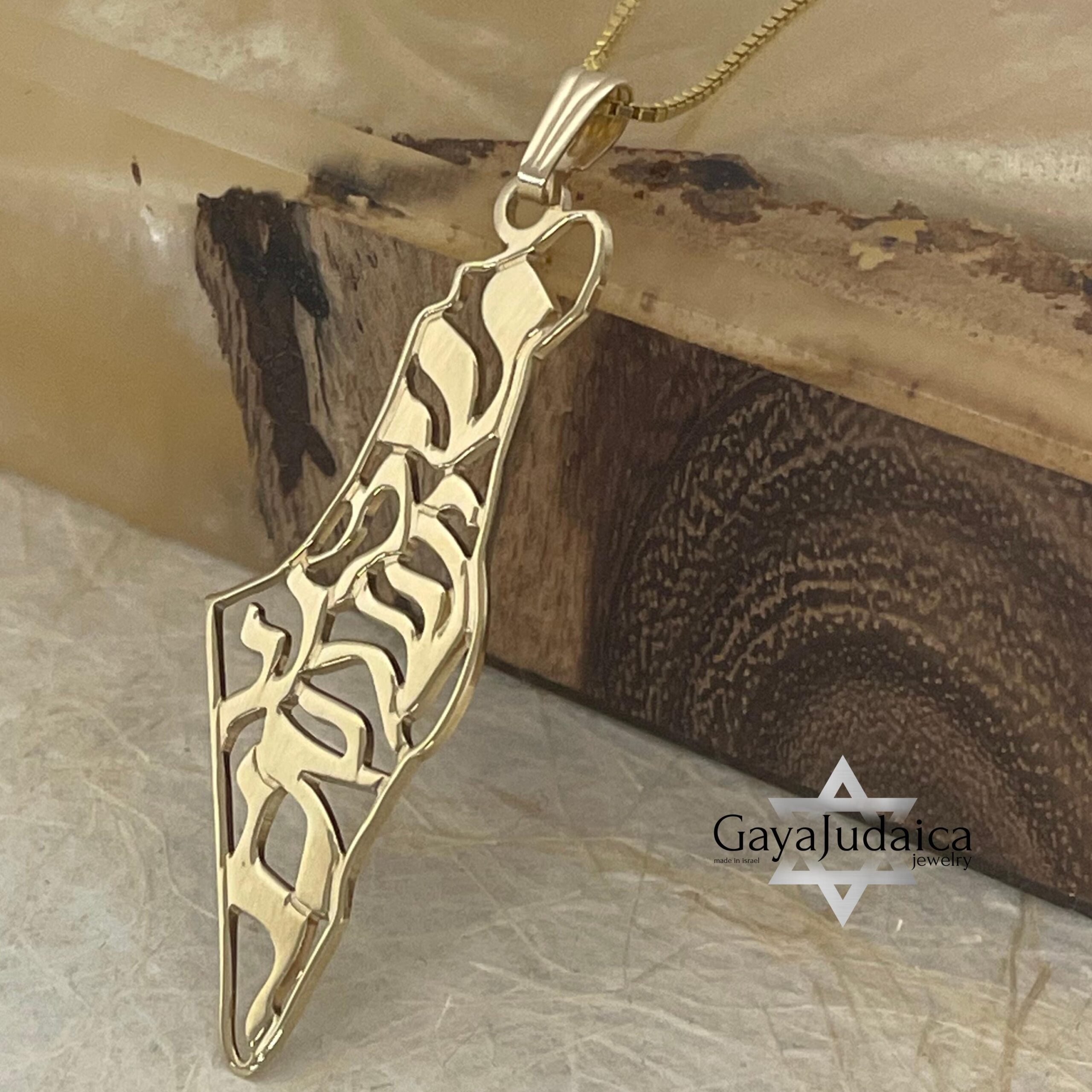 14K Gold Map of Israel Necklace, Shema Prayer Cut-Out Pendant 14K Gold Map of Israel Necklace, Shema Prayer Cut-Out Pendant