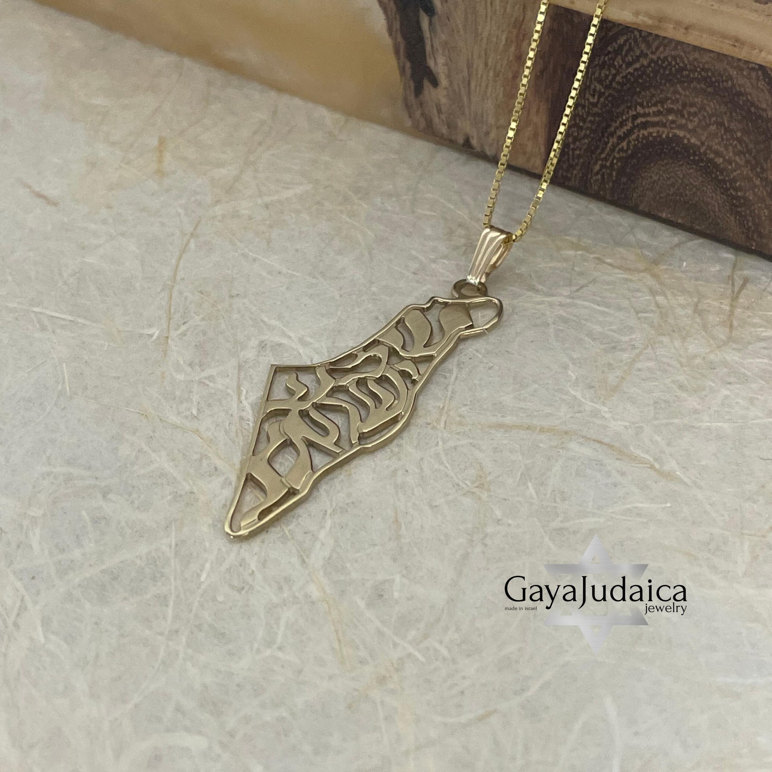 14K Gold Map of Israel Necklace, Shema Prayer Cut-Out Pendant 14K Gold Map of Israel Necklace, Shema Prayer Cut-Out Pendant
