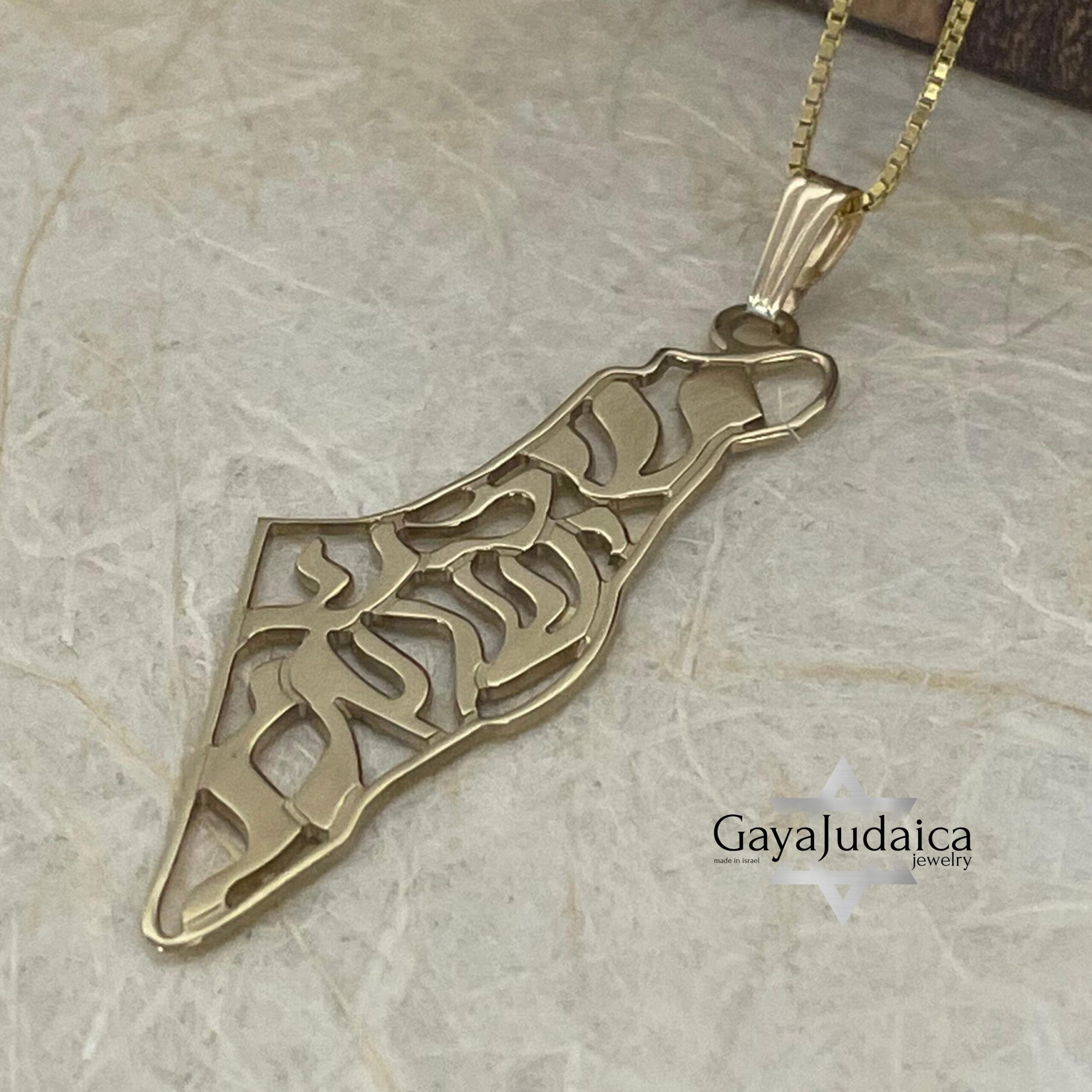14K Gold Map of Israel Necklace, Shema Prayer Cut-Out Pendant 14K Gold Map of Israel Necklace, Shema Prayer Cut-Out Pendant