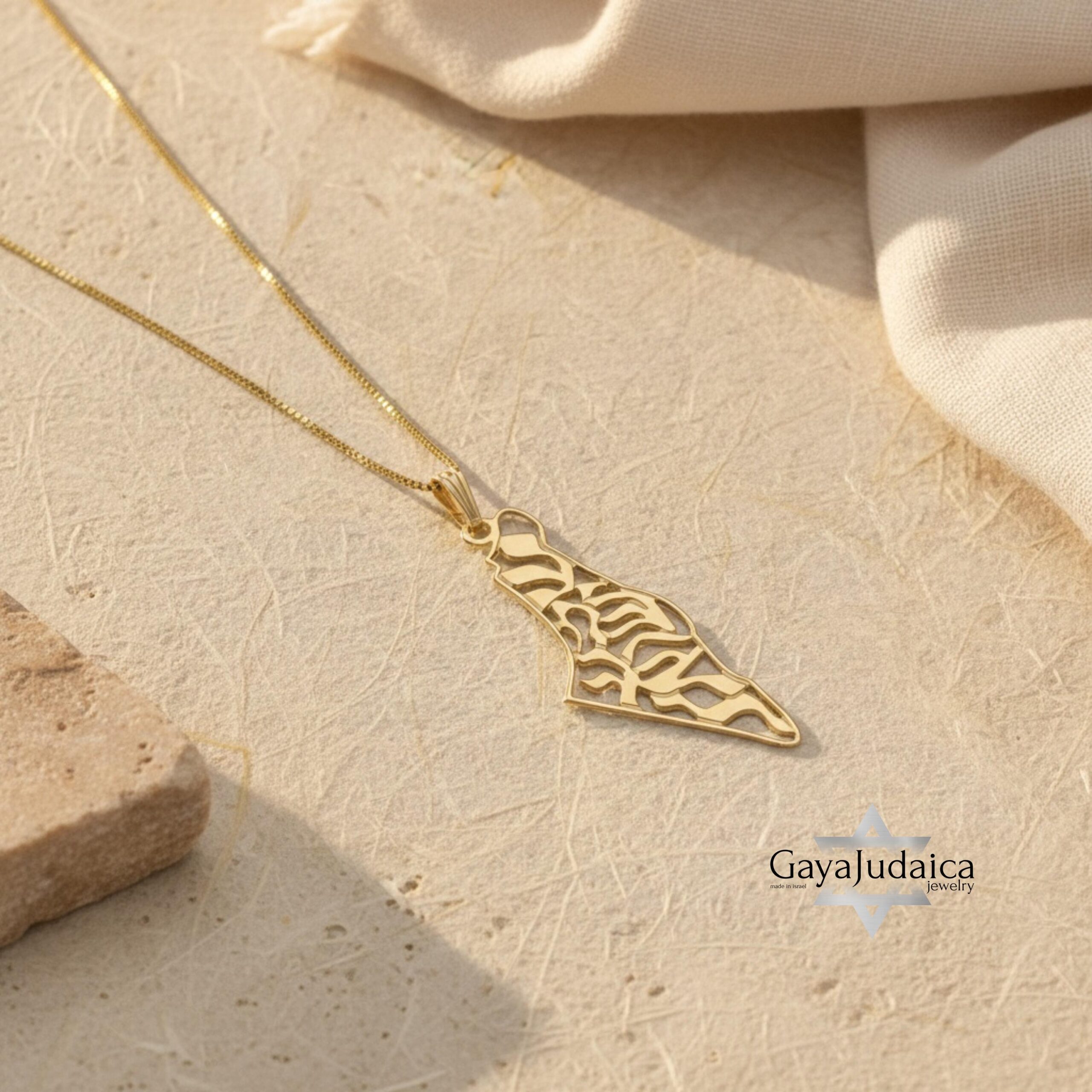 14K Gold Map of Israel Necklace, Shema Prayer Cut-Out Pendant 14K Gold Map of Israel Necklace, Shema Prayer Cut-Out Pendant