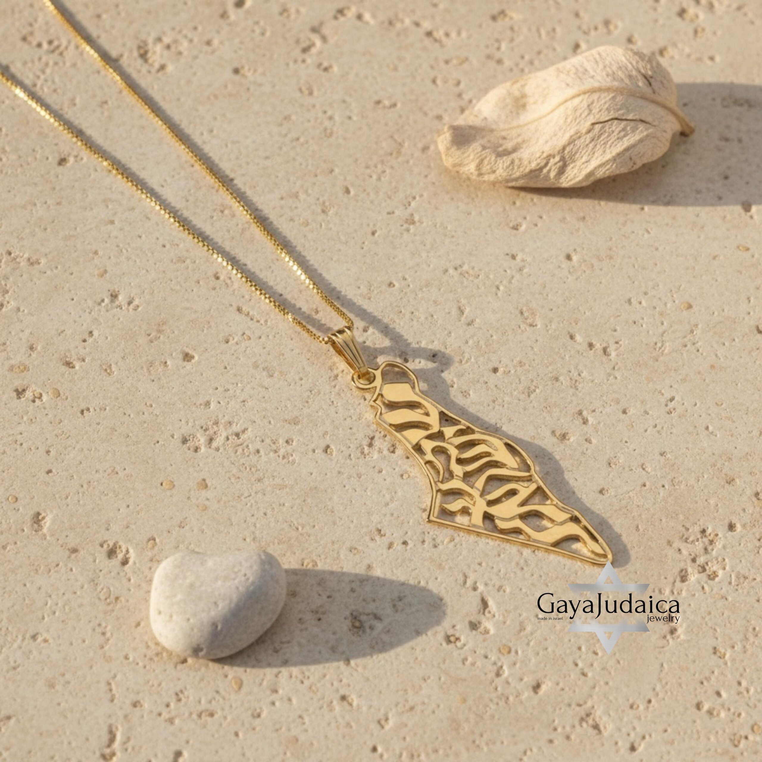 14K Gold Map of Israel Necklace, Shema Prayer Cut-Out Pendant 14K Gold Map of Israel Necklace, Shema Prayer Cut-Out Pendant