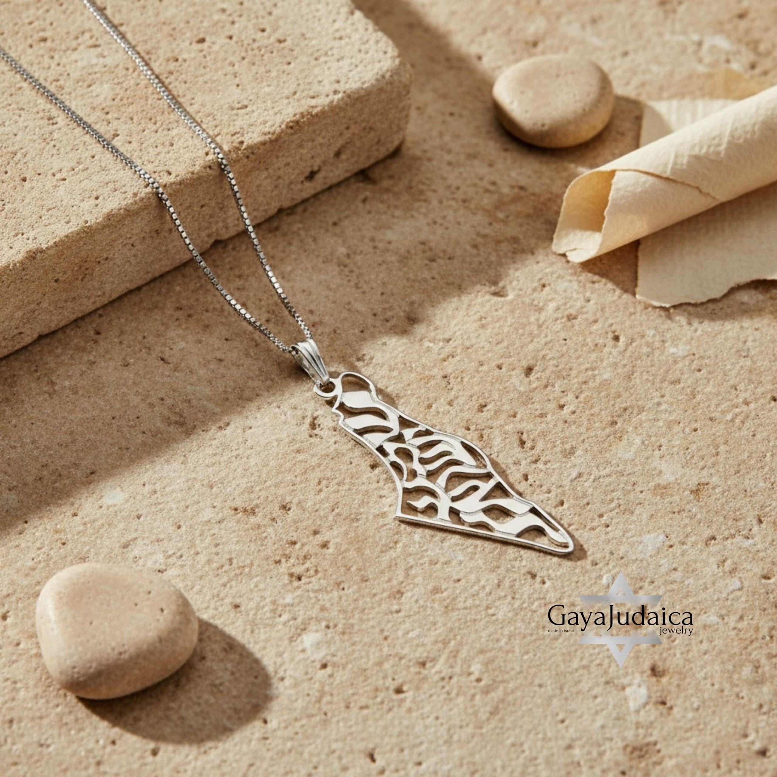 14K Gold Map of Israel Necklace, Shema Prayer Cut-Out Pendant 14K Gold Map of Israel Necklace, Shema Prayer Cut-Out Pendant