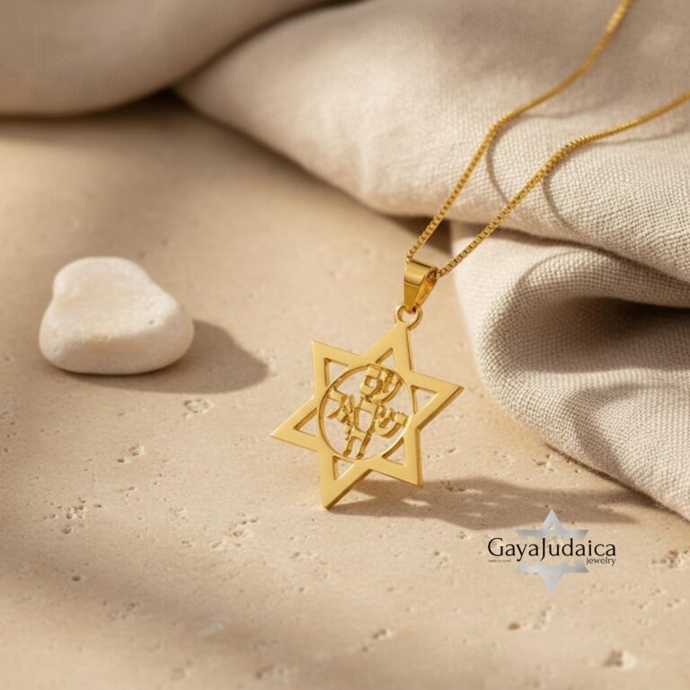 14K gold Star of David necklace with Am Yisrael Chai on travertine