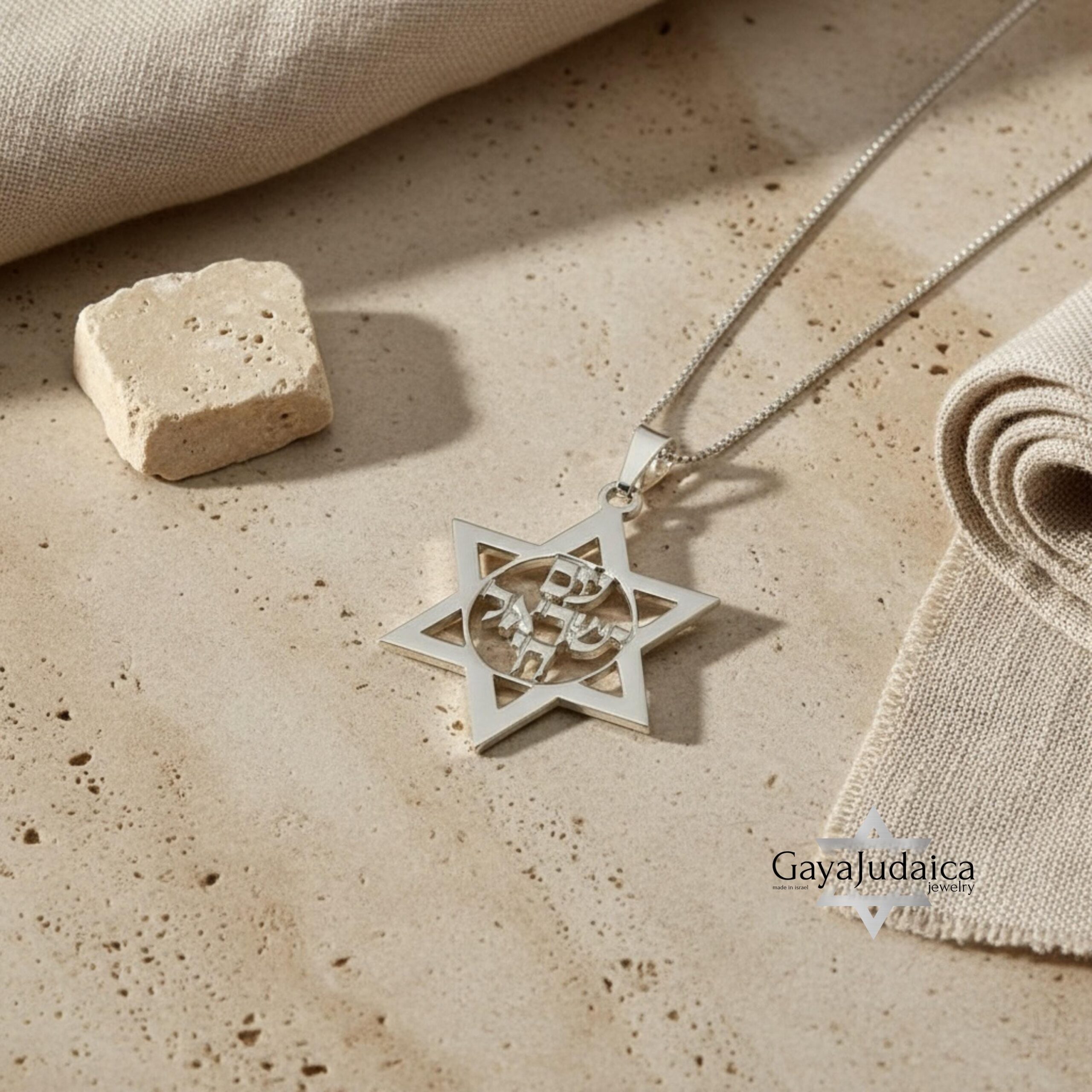 14K Gold Star of David Necklace, Am Yisrael Chai Pendant 14K Gold Star of David Necklace, Am Yisrael Chai Pendant