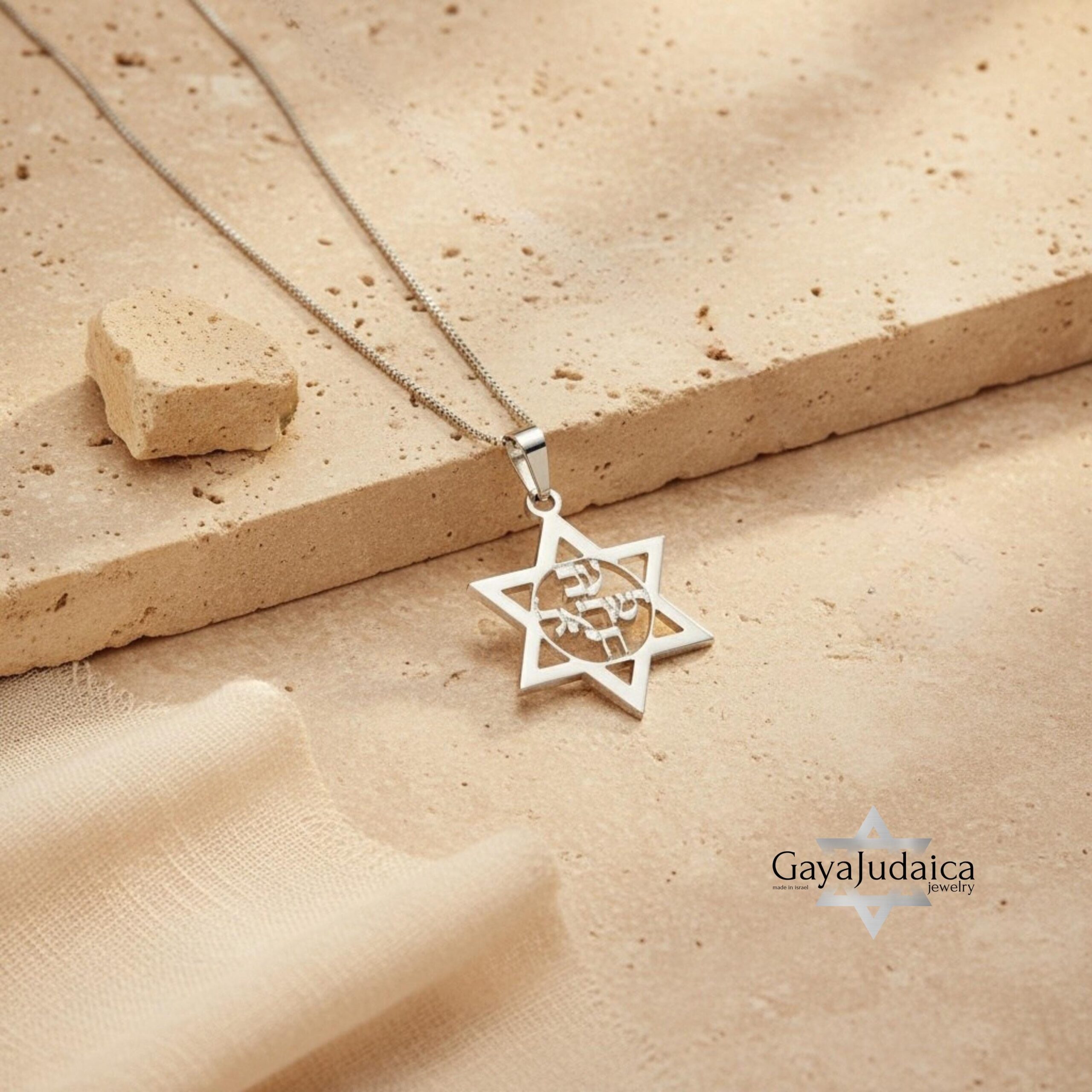 14K Gold Star of David Necklace, Am Yisrael Chai Pendant 14K Gold Star of David Necklace, Am Yisrael Chai Pendant