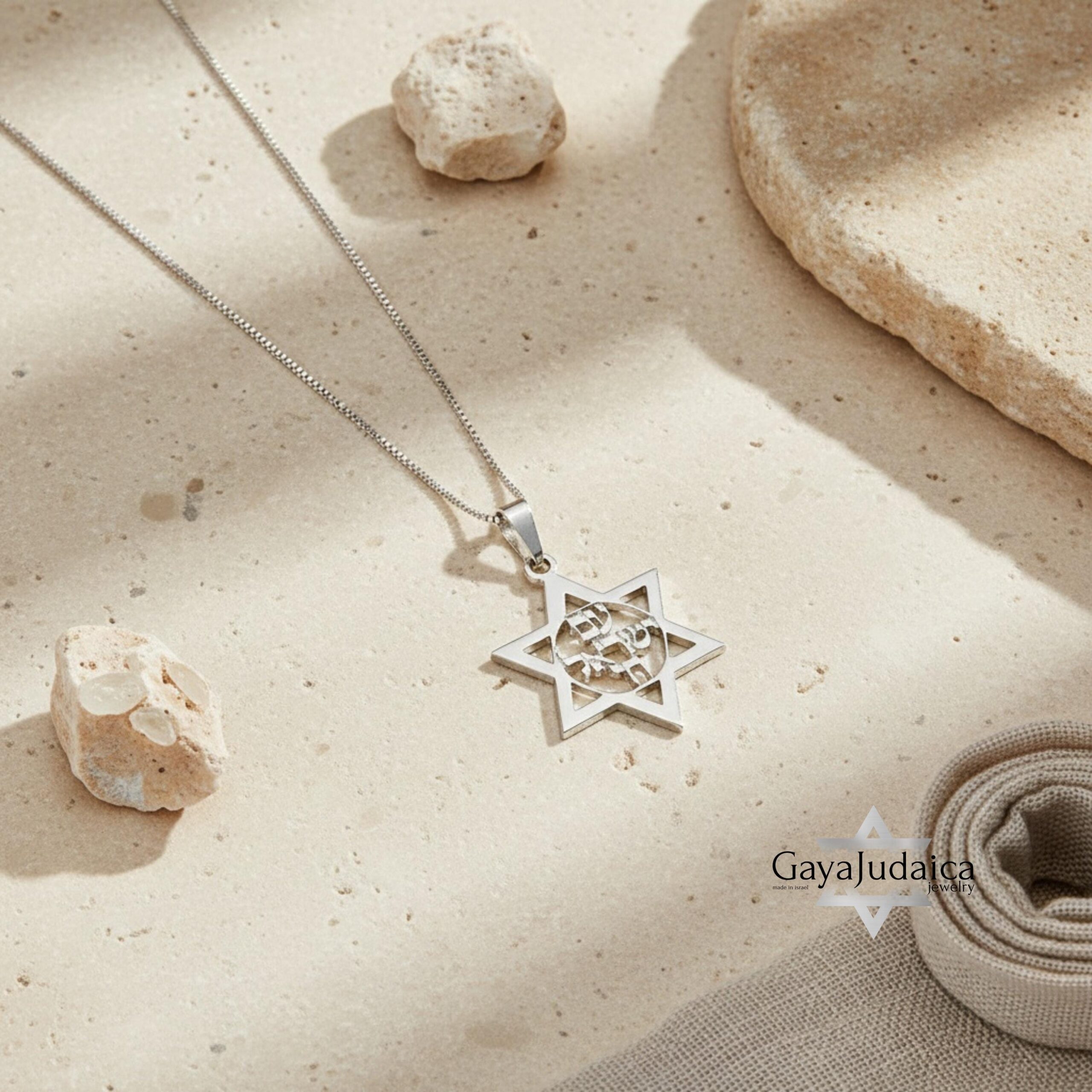 14K Gold Star of David Necklace, Am Yisrael Chai Pendant 14K Gold Star of David Necklace, Am Yisrael Chai Pendant