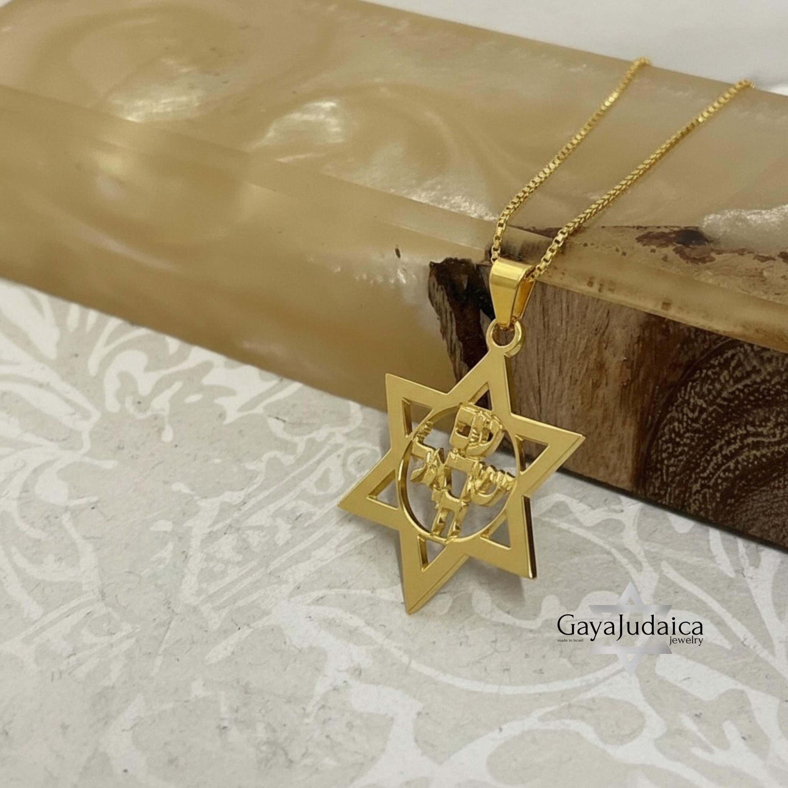 14K Gold Star of David Necklace, Am Yisrael Chai Pendant 14K Gold Star of David Necklace, Am Yisrael Chai Pendant