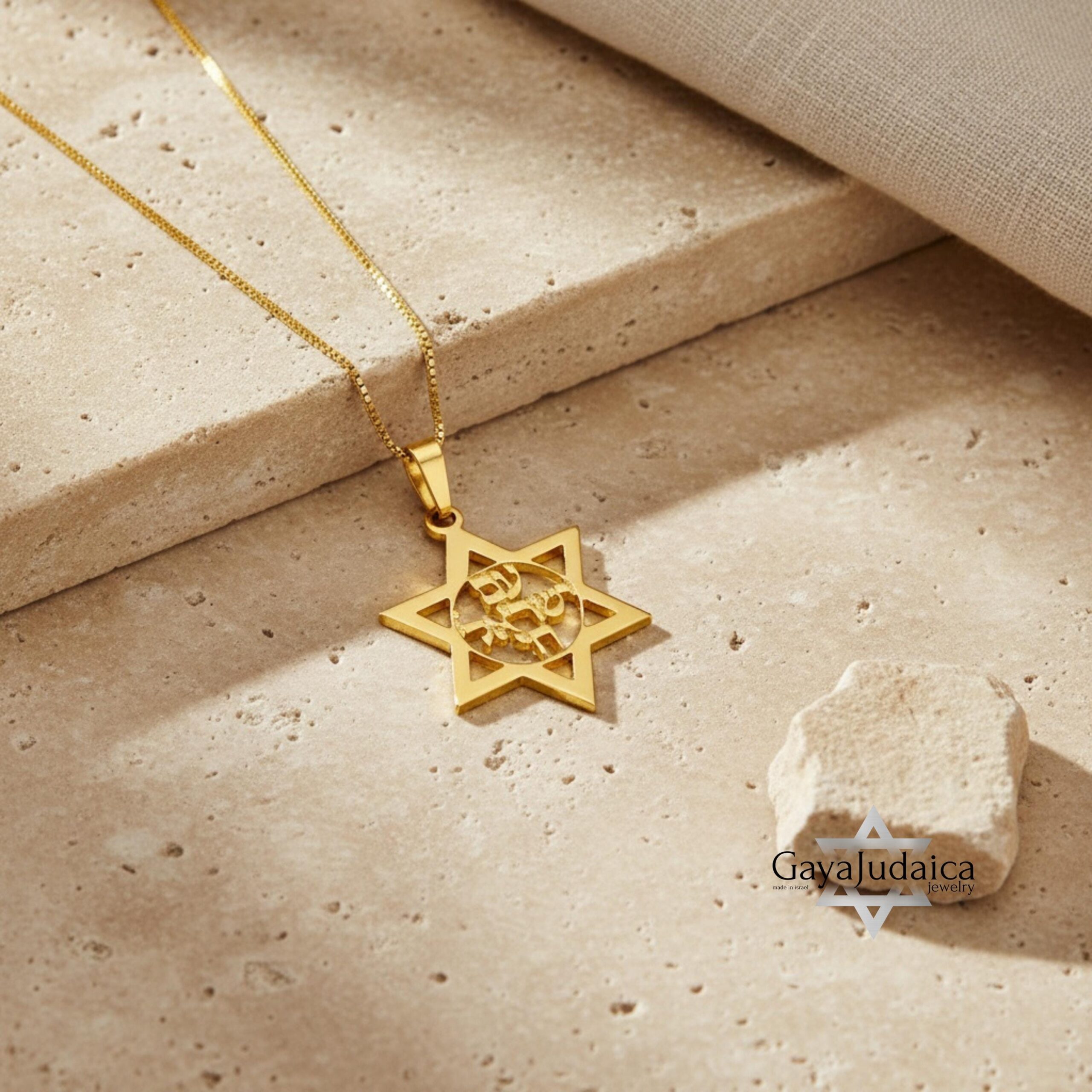 14K Gold Star of David Necklace, Am Yisrael Chai Pendant 14K Gold Star of David Necklace, Am Yisrael Chai Pendant