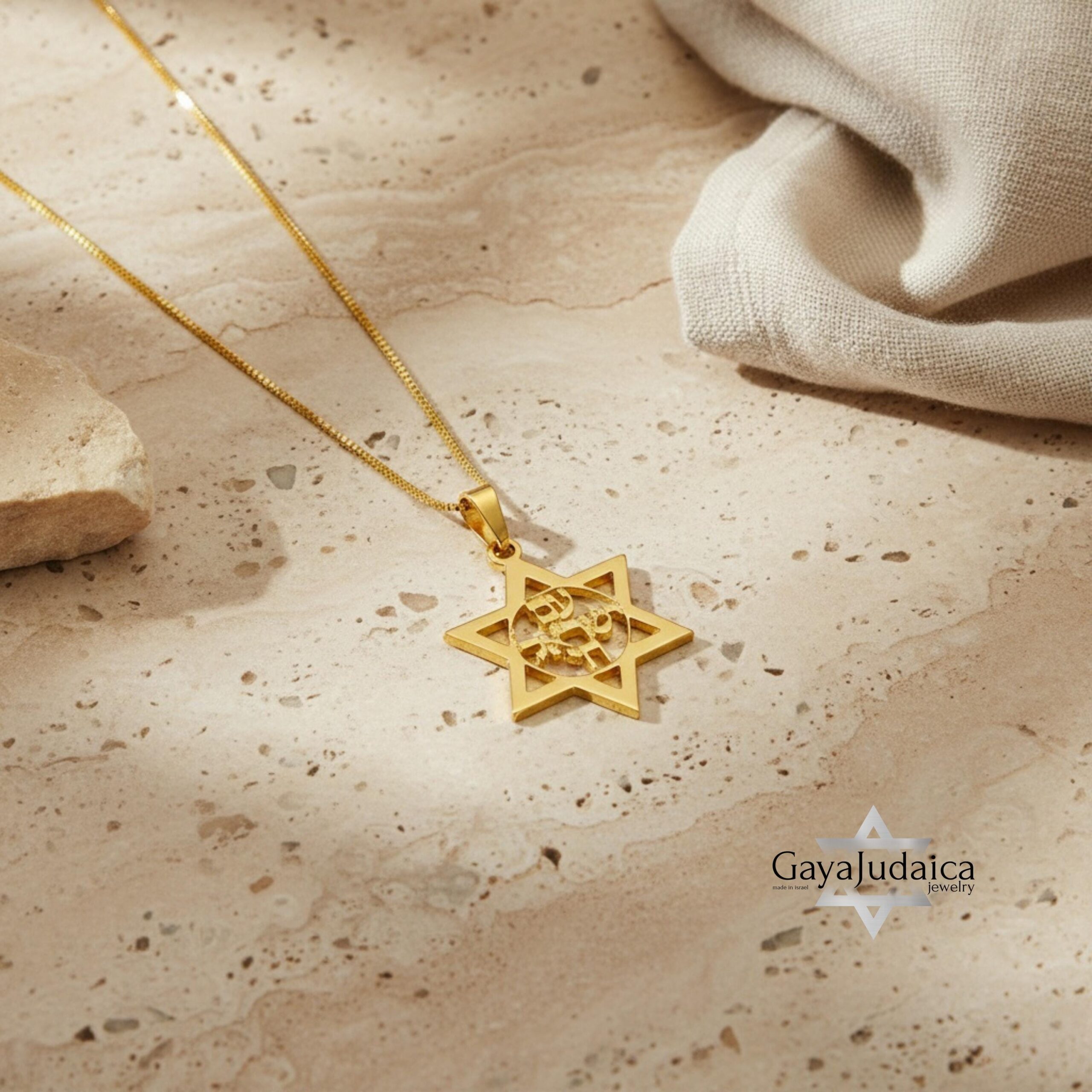 14K Gold Star of David Necklace, Am Yisrael Chai Pendant 14K Gold Star of David Necklace, Am Yisrael Chai Pendant