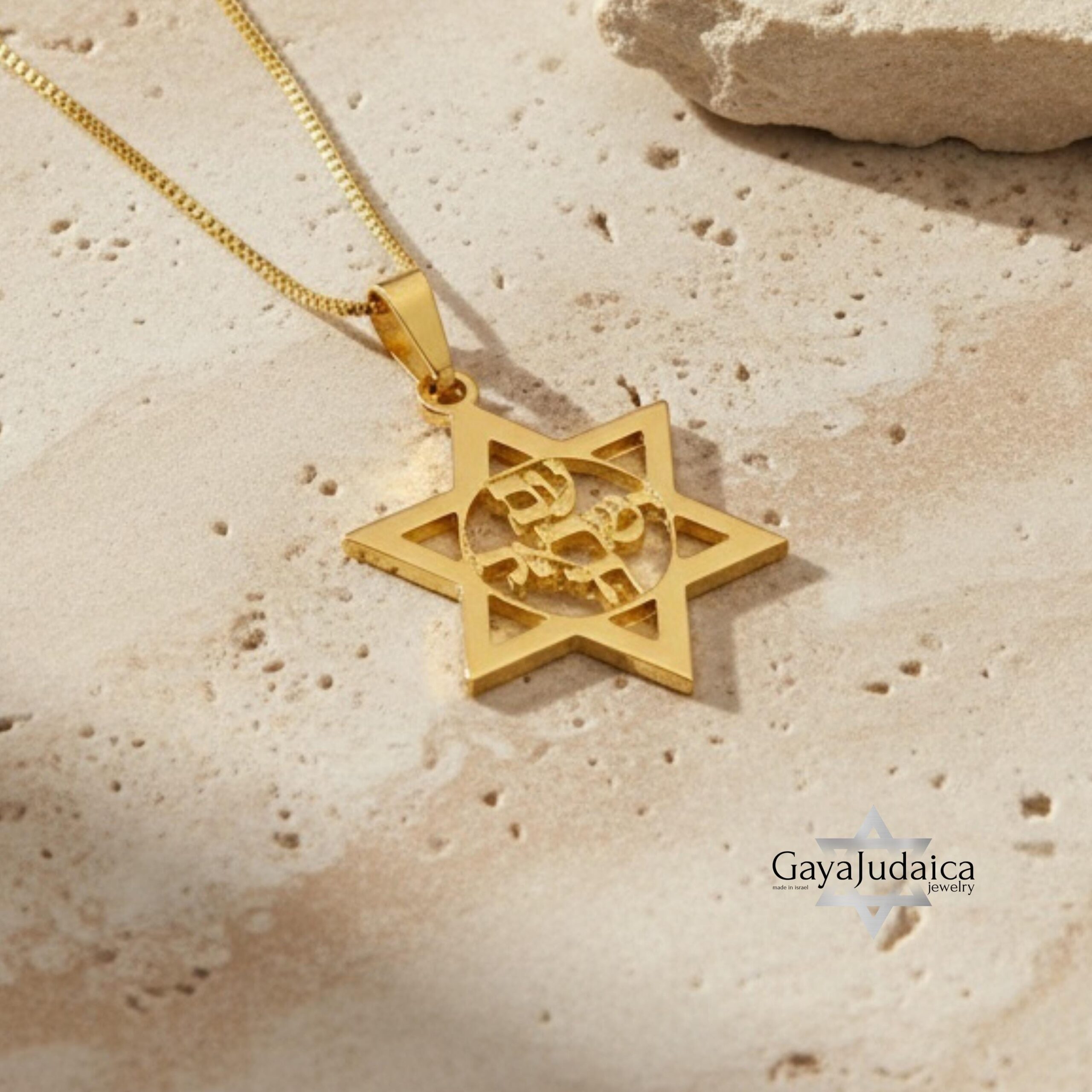 14K Gold Star of David Necklace, Am Yisrael Chai Pendant 14K Gold Star of David Necklace, Am Yisrael Chai Pendant