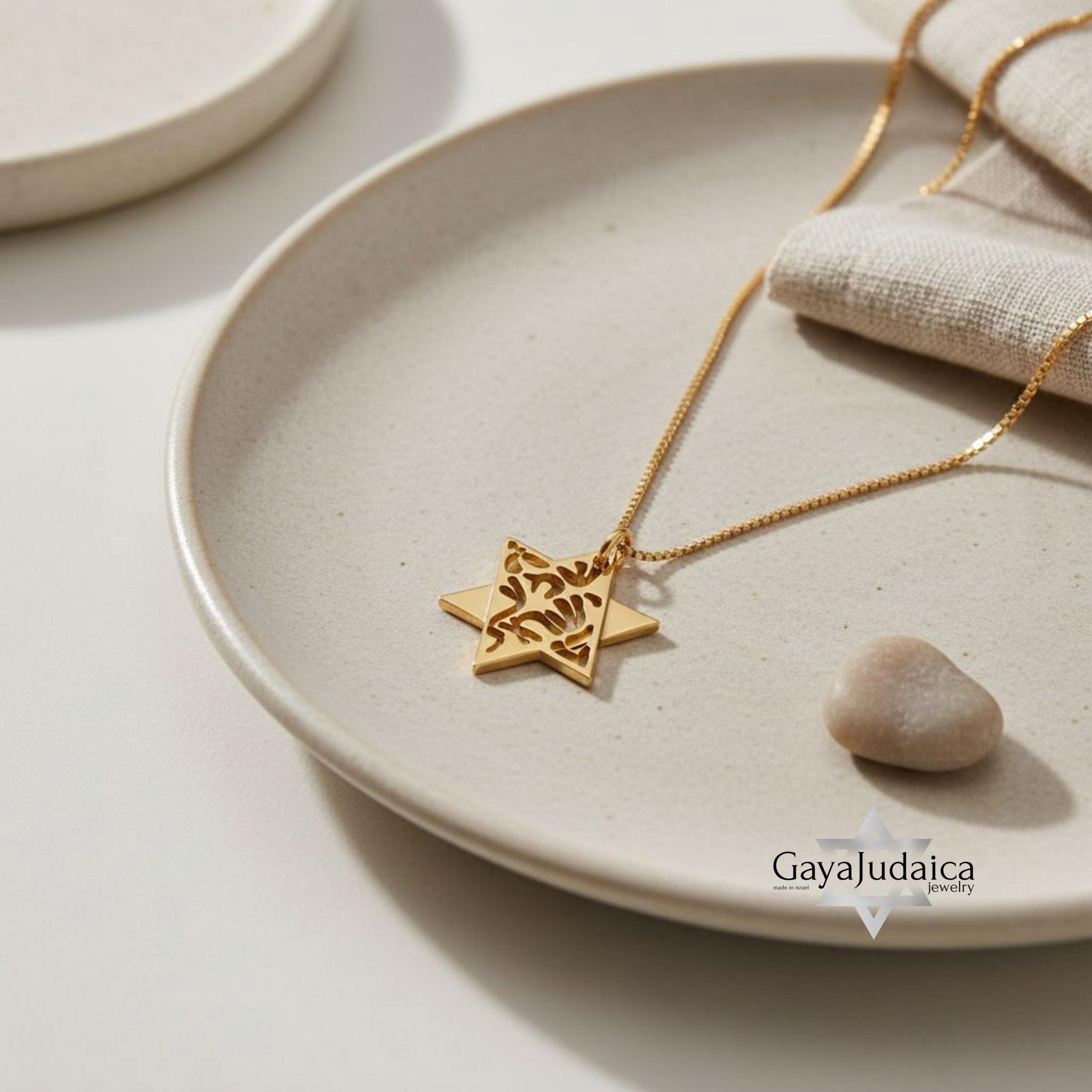14K Gold Star of David Necklace, Shema Yisrael Layered Pendant 14K Gold Star of David Necklace, Shema Yisrael Layered Pendant