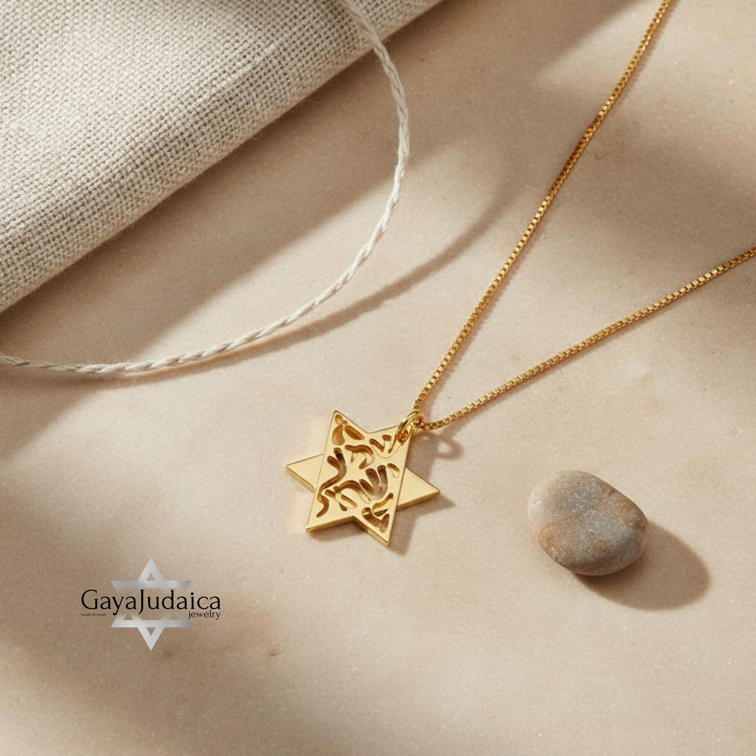 14K Gold Star of David Necklace, Shema Yisrael Layered Pendant 14K Gold Star of David Necklace, Shema Yisrael Layered Pendant