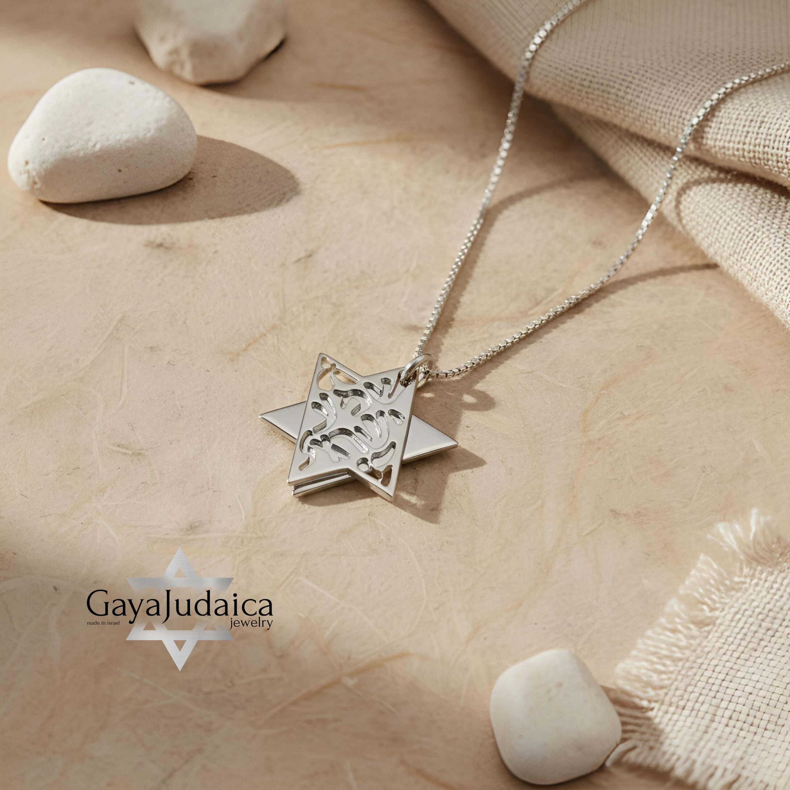 14K Gold Star of David Necklace, Shema Yisrael Layered Pendant 14K Gold Star of David Necklace, Shema Yisrael Layered Pendant