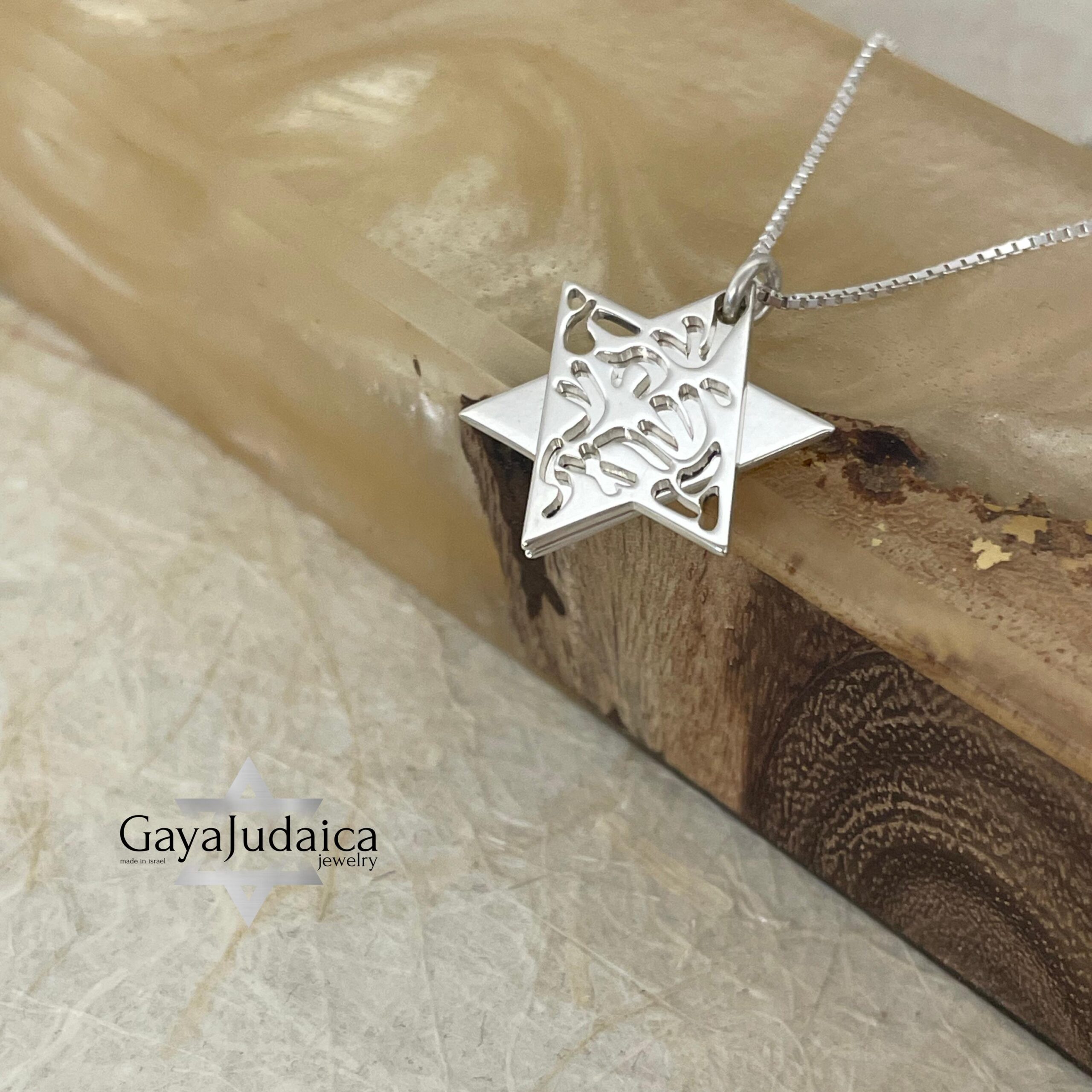 14K Gold Star of David Necklace, Shema Yisrael Layered Pendant 14K Gold Star of David Necklace, Shema Yisrael Layered Pendant