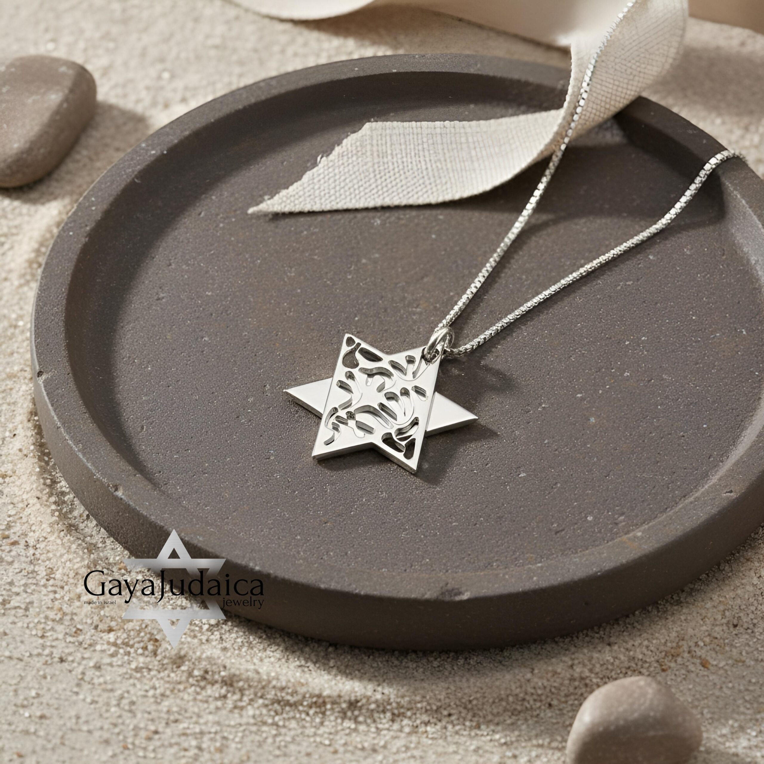 14K Gold Star of David Necklace, Shema Yisrael Layered Pendant 14K Gold Star of David Necklace, Shema Yisrael Layered Pendant