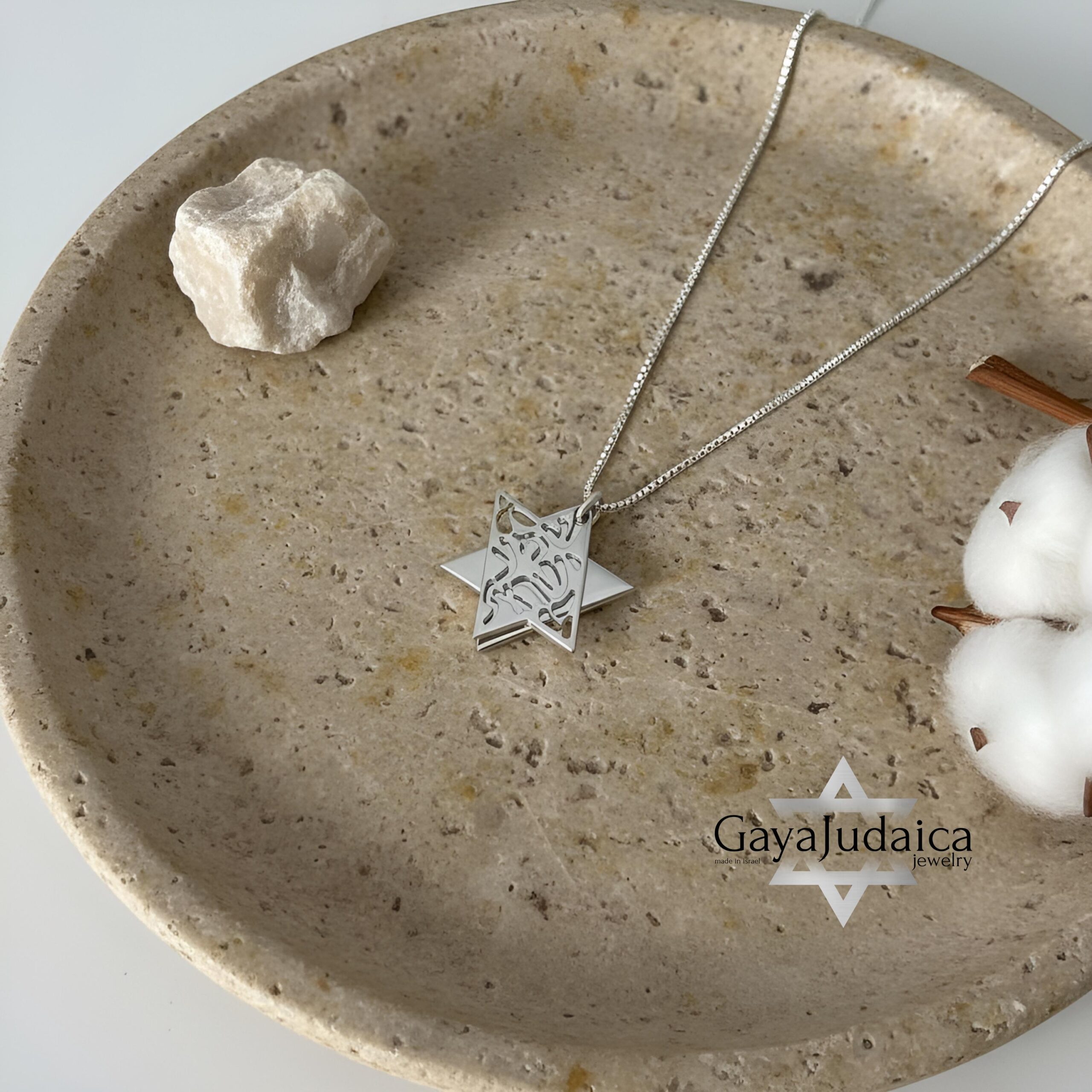 14K Gold Star of David Necklace, Shema Yisrael Layered Pendant 14K Gold Star of David Necklace, Shema Yisrael Layered Pendant