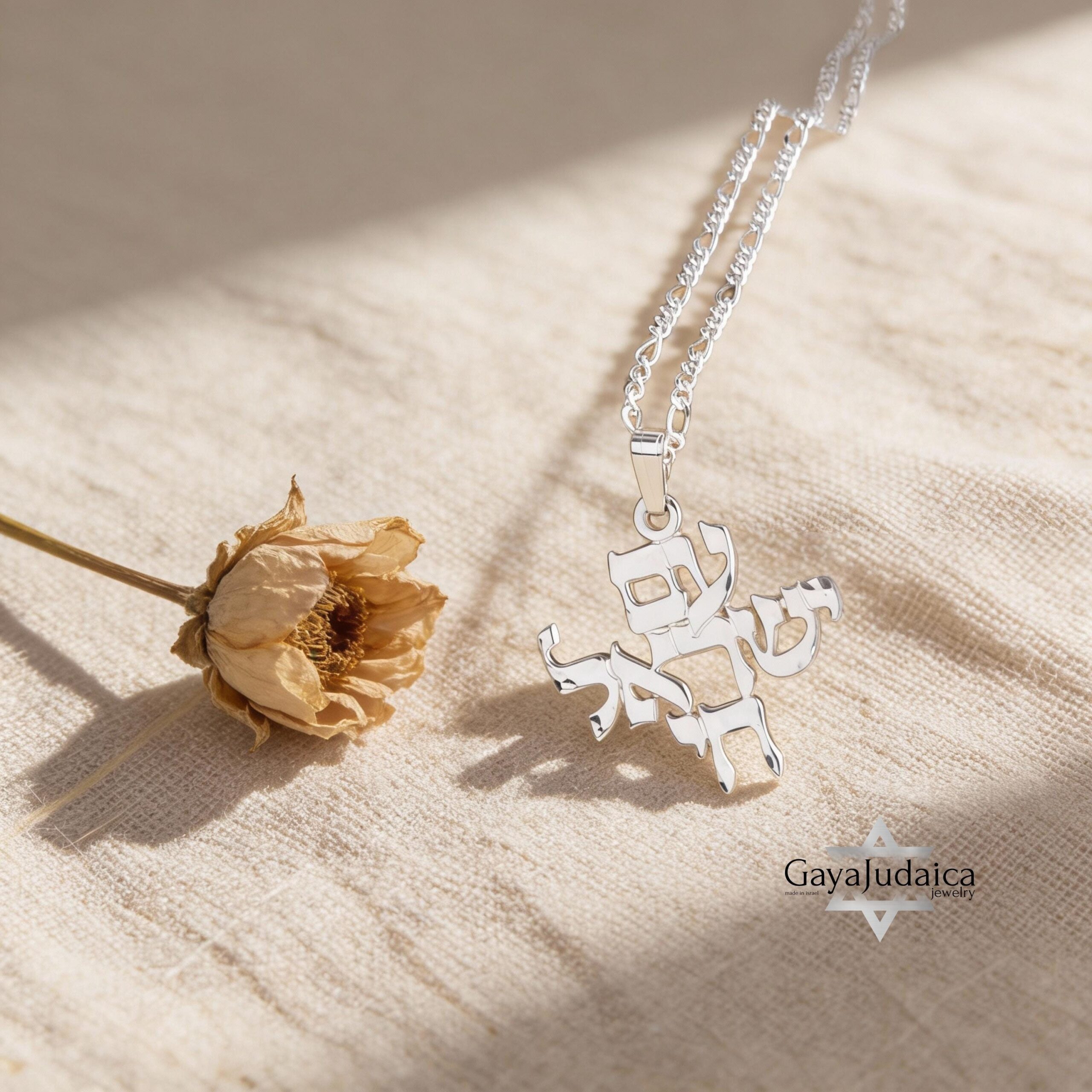 Am Yisrael Chai Necklace, Hebrew Pendant, Handmade Judaica Jewelry Am Yisrael Chai Necklace, Hebrew Pendant, Handmade Judaica Jewelry