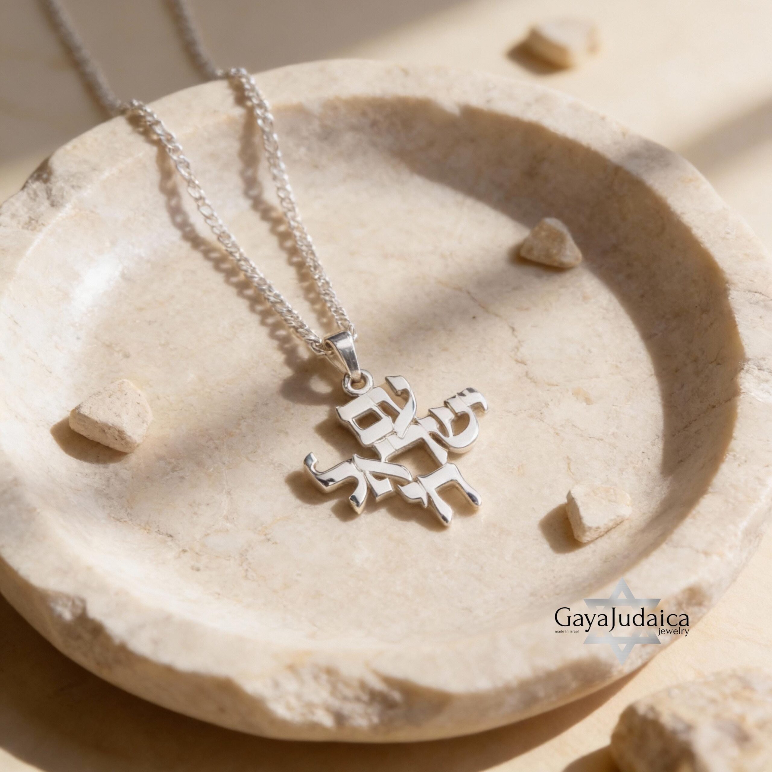 Am Yisrael Chai Necklace, Hebrew Pendant, Handmade Judaica Jewelry Am Yisrael Chai Necklace, Hebrew Pendant, Handmade Judaica Jewelry