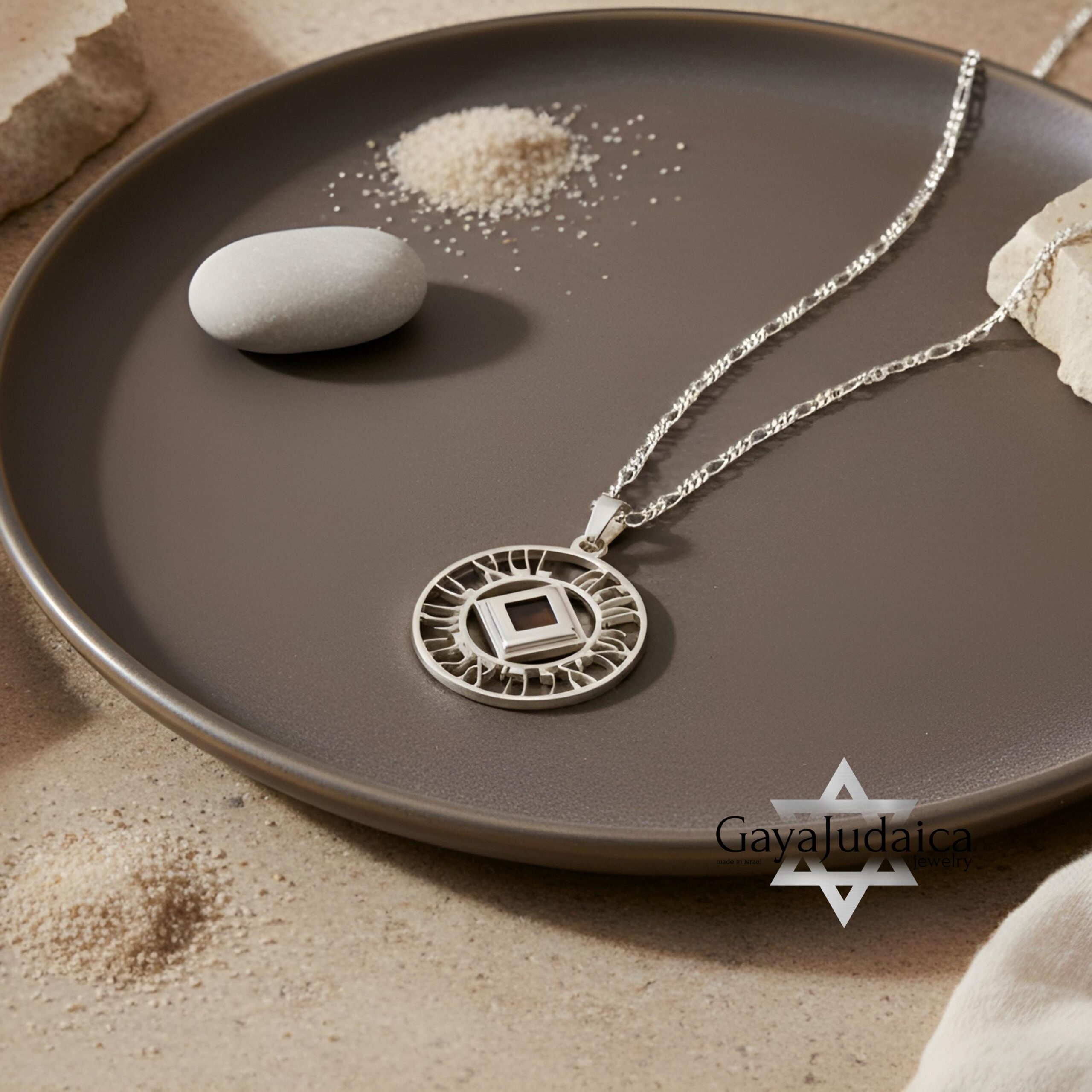 Shema Yisrael Circle Necklace, Openwork Nano Bible Pendant Shema Yisrael Circle Necklace, Openwork Nano Bible Pendant
