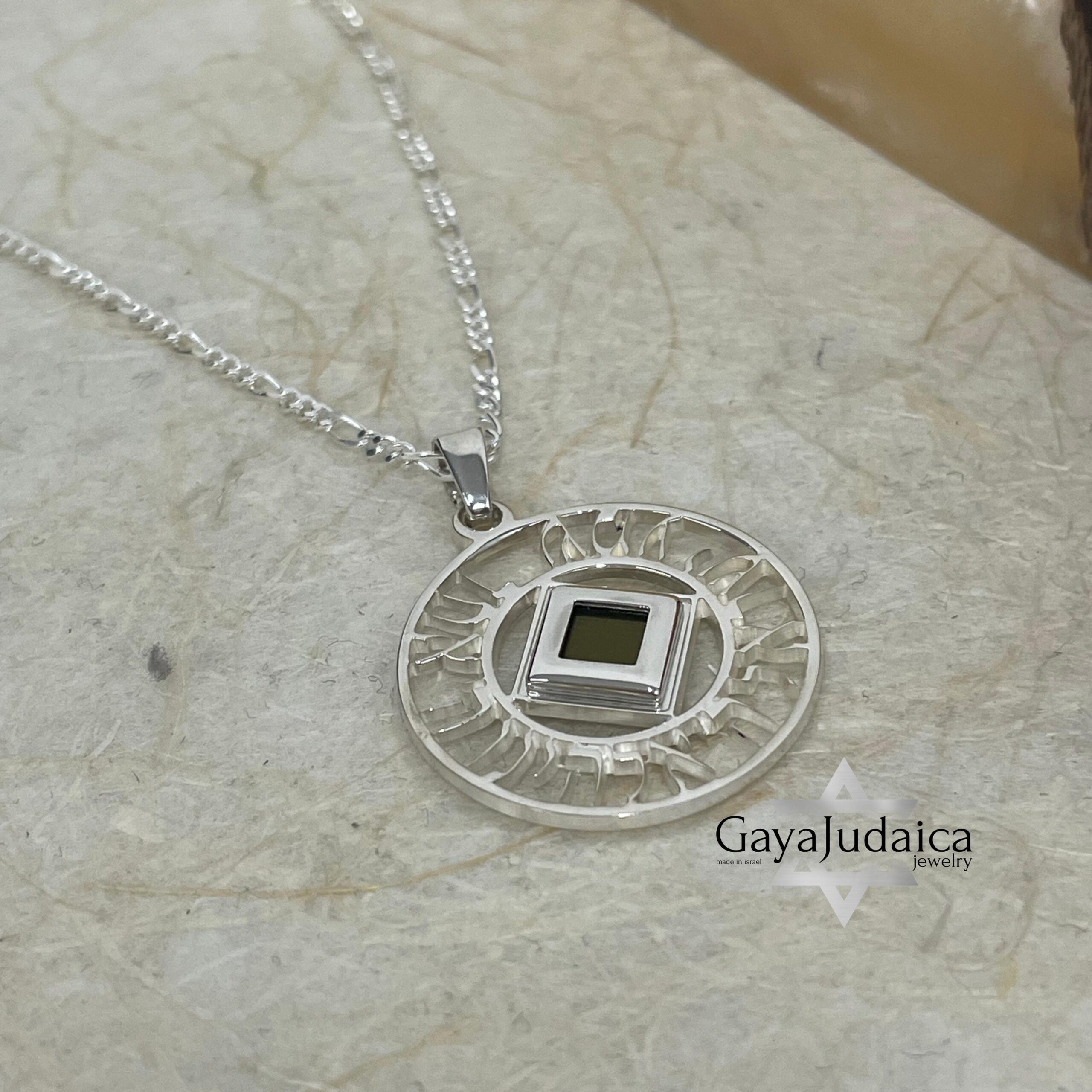 Shema Yisrael Circle Necklace, Openwork Nano Bible Pendant Shema Yisrael Circle Necklace, Openwork Nano Bible Pendant