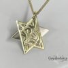 Layered 14K gold Star of David pendant shown at an angle