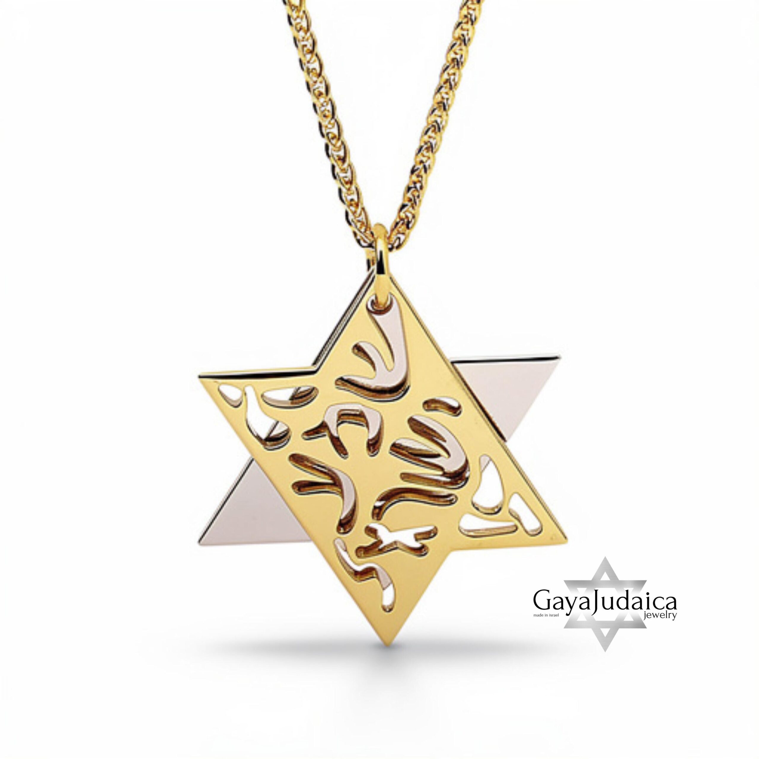 Two-Tone 14K Gold Star of David Necklace, Shema Israel Pendant Two-Tone 14K Gold Star of David Necklace, Shema Israel Pendant