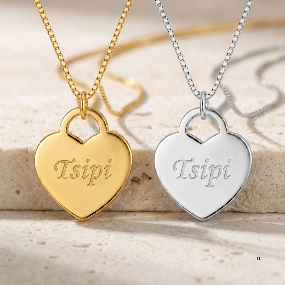Pair of 14K yellow gold and white gold heart name necklaces