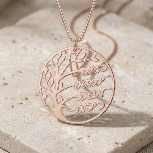 Family Tree Necklace with Names, Sterling Silver 30mm Pendant, Hebrew or English Engraving Family Tree Necklace with Names, Sterling Silver 30mm Pendant, Hebrew or English Engraving