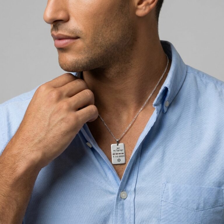 925 sterling silver Hebrew dog tag necklace worn by a man in a blue shirt