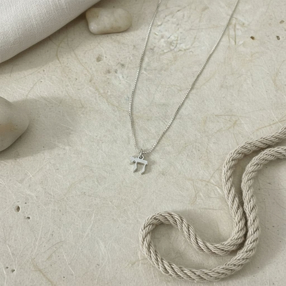 Mini Chai Necklace, Sterling Silver Hebrew Chai Pendant Mini Chai Necklace, Sterling Silver Hebrew Chai Pendant