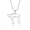 Sterling silver open outline Hebrew Chai necklace on a white background
