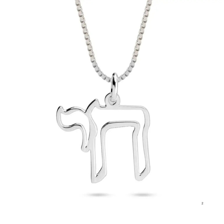 Sterling silver open outline Hebrew Chai necklace on a white background