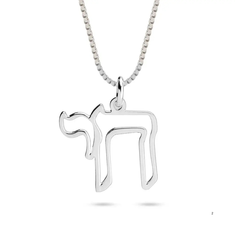 Sterling silver open outline Hebrew Chai necklace on a white background