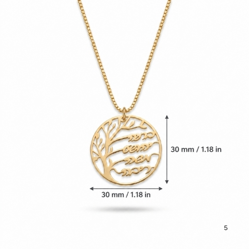 Family Tree Necklace with Names, Sterling Silver 30mm Pendant, Hebrew or English Engraving Family Tree Necklace with Names, Sterling Silver 30mm Pendant, Hebrew or English Engraving