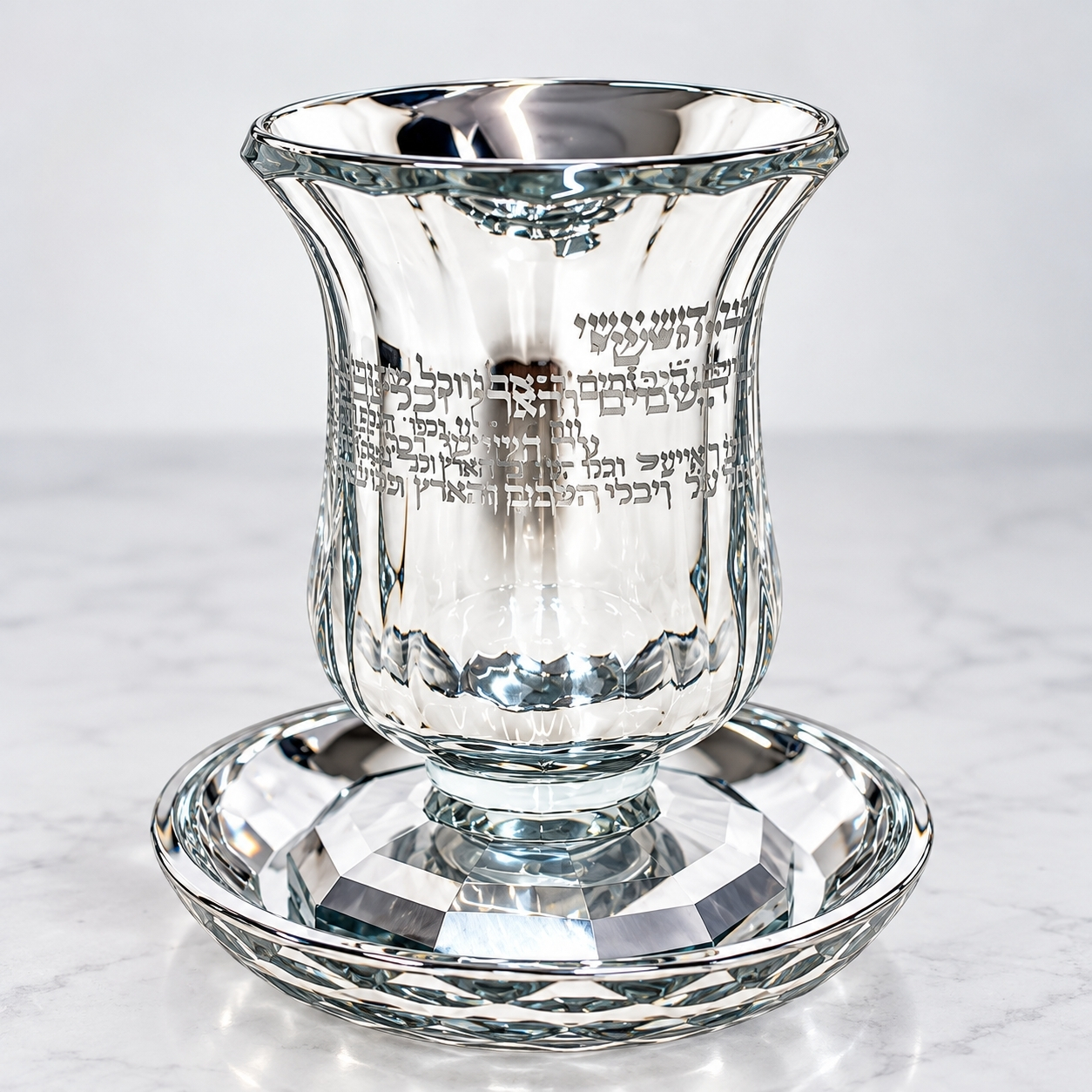 Crystal Kiddush Cup with Saucer, Silver Finish Shabbat Goblet, Engraved Vayechulu, 12 cm Crystal Kiddush Cup with Saucer, Silver Finish Shabbat Goblet, Engraved Vayechulu, 12 cm