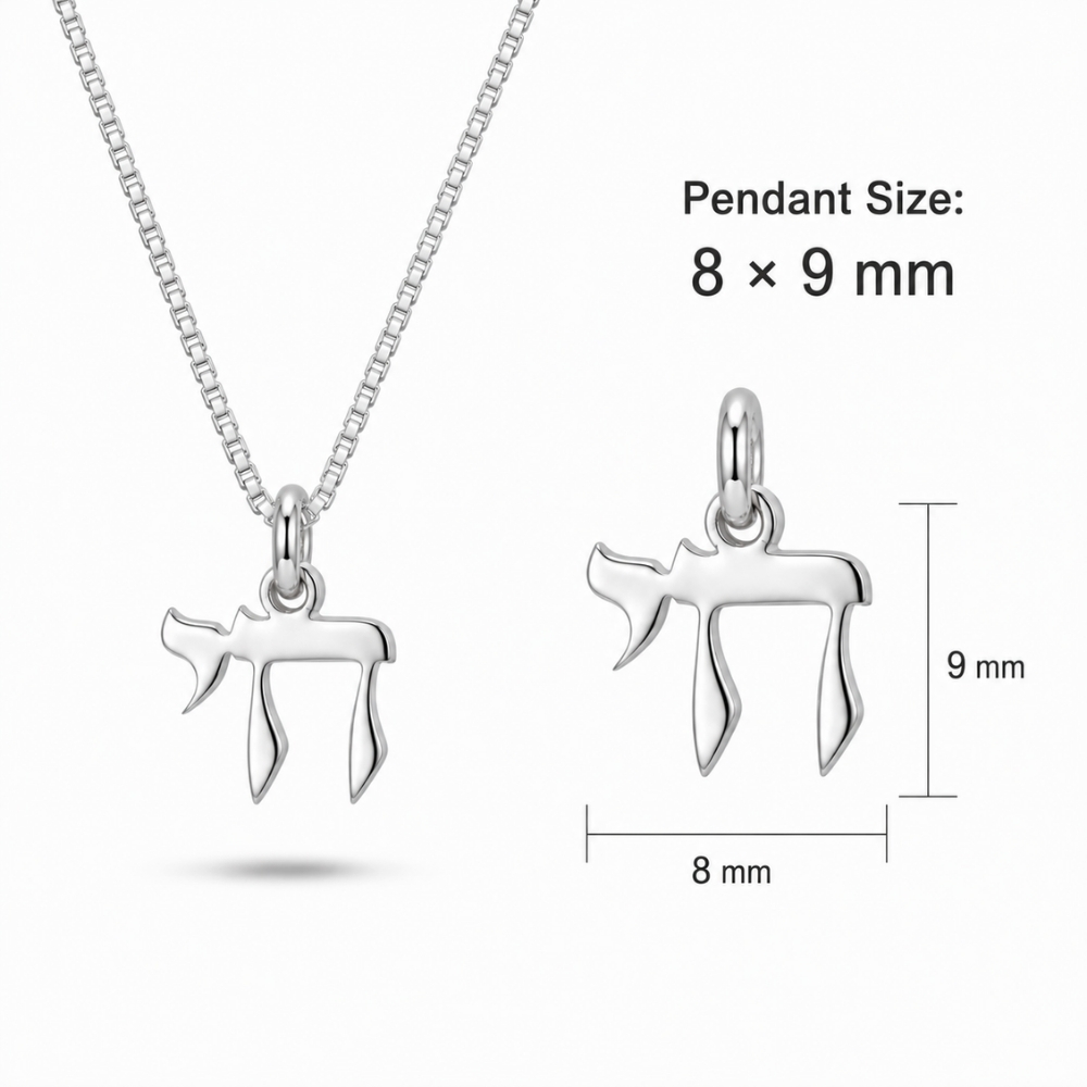 Mini Chai Necklace, Sterling Silver Hebrew Chai Pendant Mini Chai Necklace, Sterling Silver Hebrew Chai Pendant