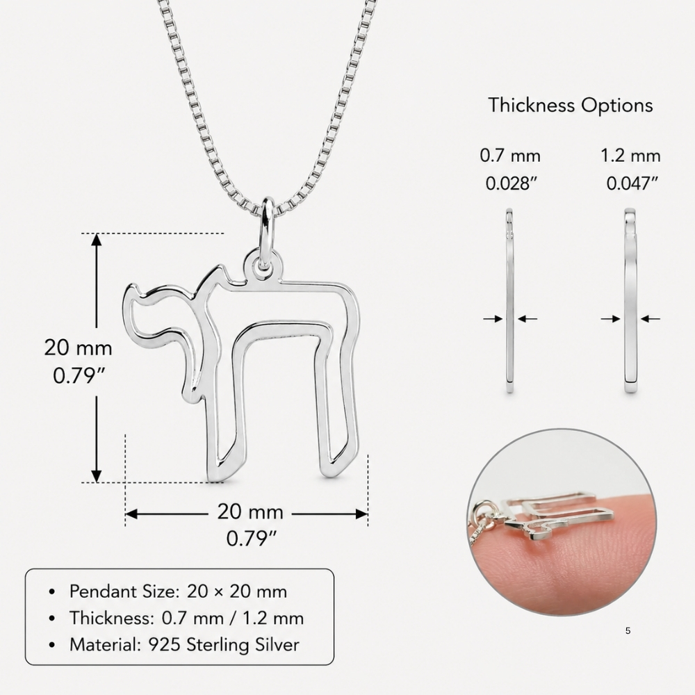 Size chart for the open outline Chai necklace: 20 x 20 mm pendant, 0.7 mm or 1.2 mm thick