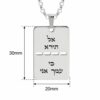 925 sterling silver Hebrew dog tag necklace size guide: 30 x 20 mm