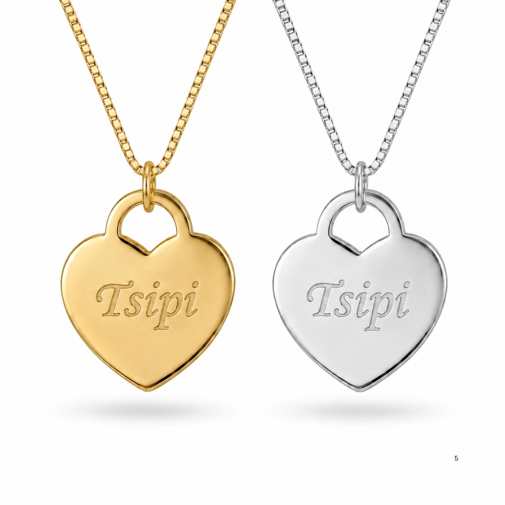 14K yellow gold and 14K white gold engraved name heart necklaces
