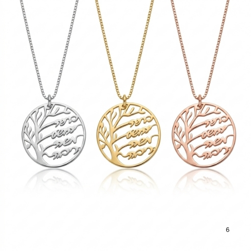 Family Tree Necklace with Names, Sterling Silver 30mm Pendant, Hebrew or English Engraving Family Tree Necklace with Names, Sterling Silver 30mm Pendant, Hebrew or English Engraving