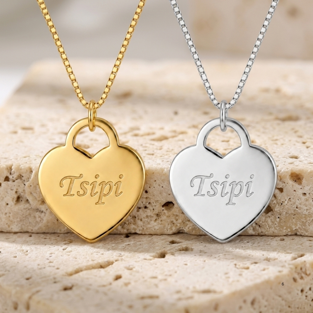 14K yellow gold and white gold name heart necklaces on Jerusalem stone