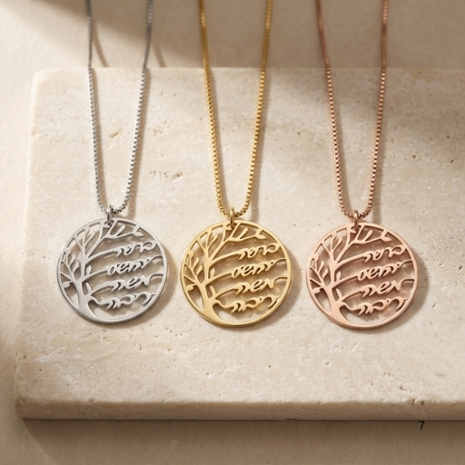 Family Tree Necklace with Names, Sterling Silver 30mm Pendant, Hebrew or English Engraving Family Tree Necklace with Names, Sterling Silver 30mm Pendant, Hebrew or English Engraving
