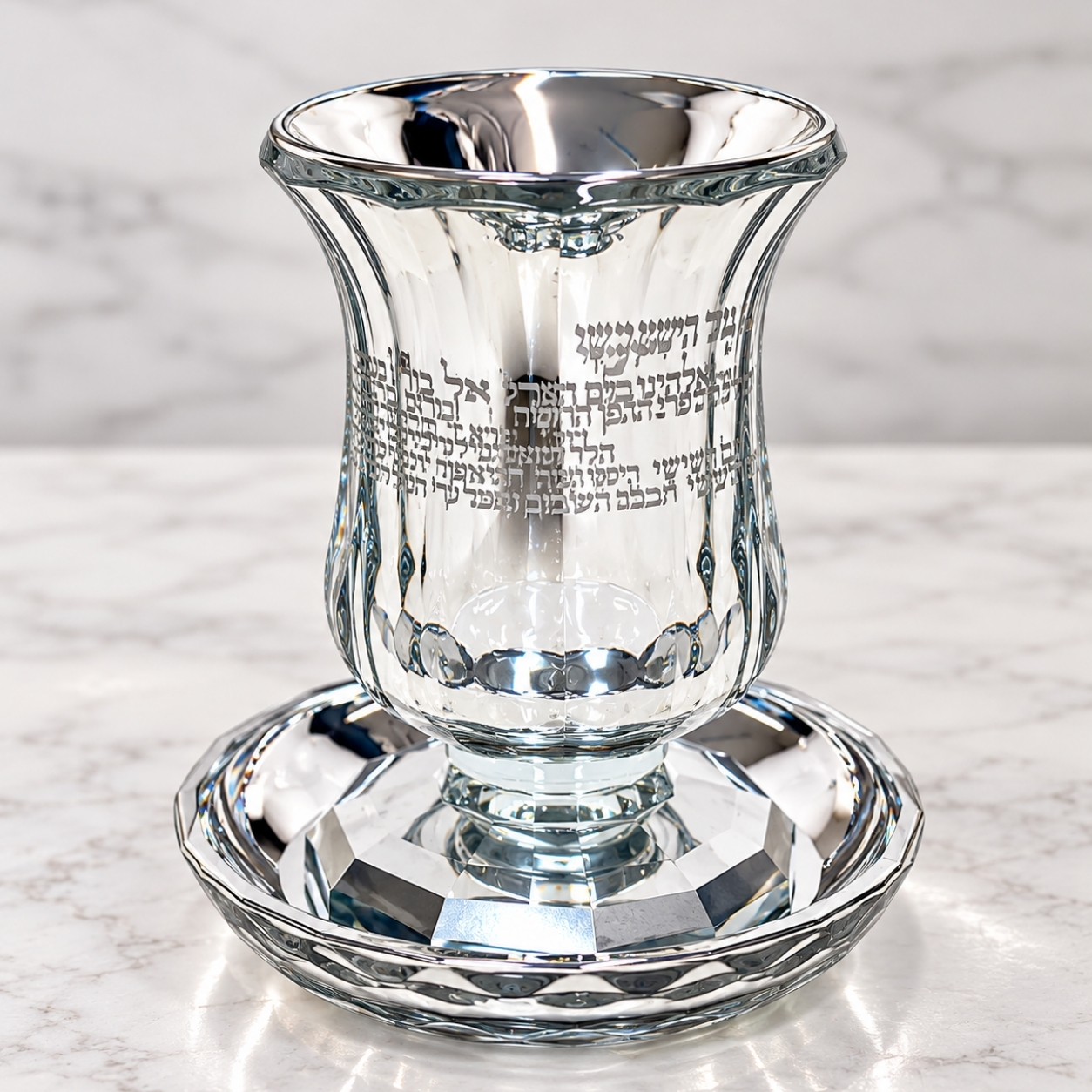 Crystal Kiddush Cup with Saucer, Silver Finish Shabbat Goblet, Engraved Vayechulu, 12 cm Crystal Kiddush Cup with Saucer, Silver Finish Shabbat Goblet, Engraved Vayechulu, 12 cm